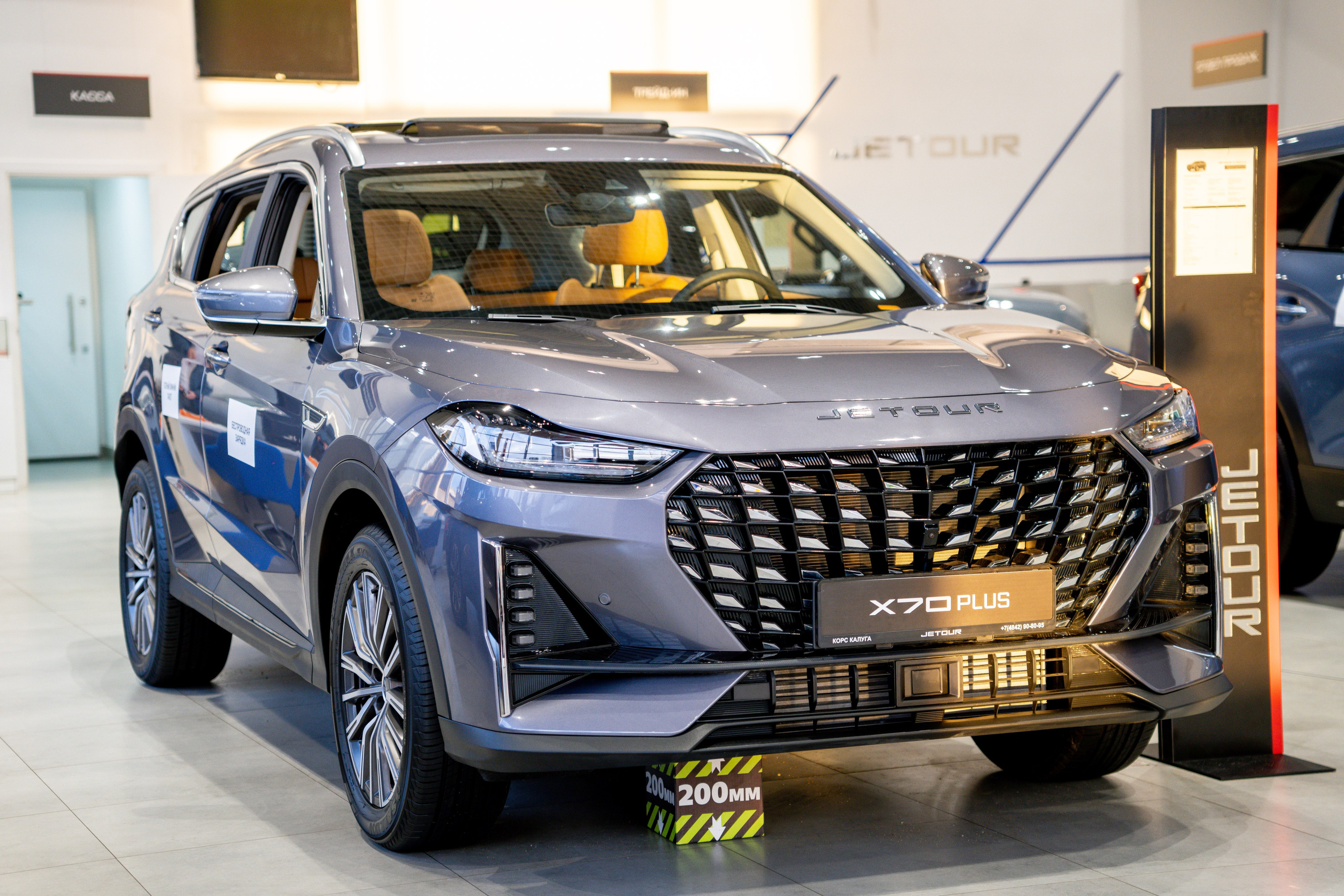 Авто. Видеограф Алексей Жарков