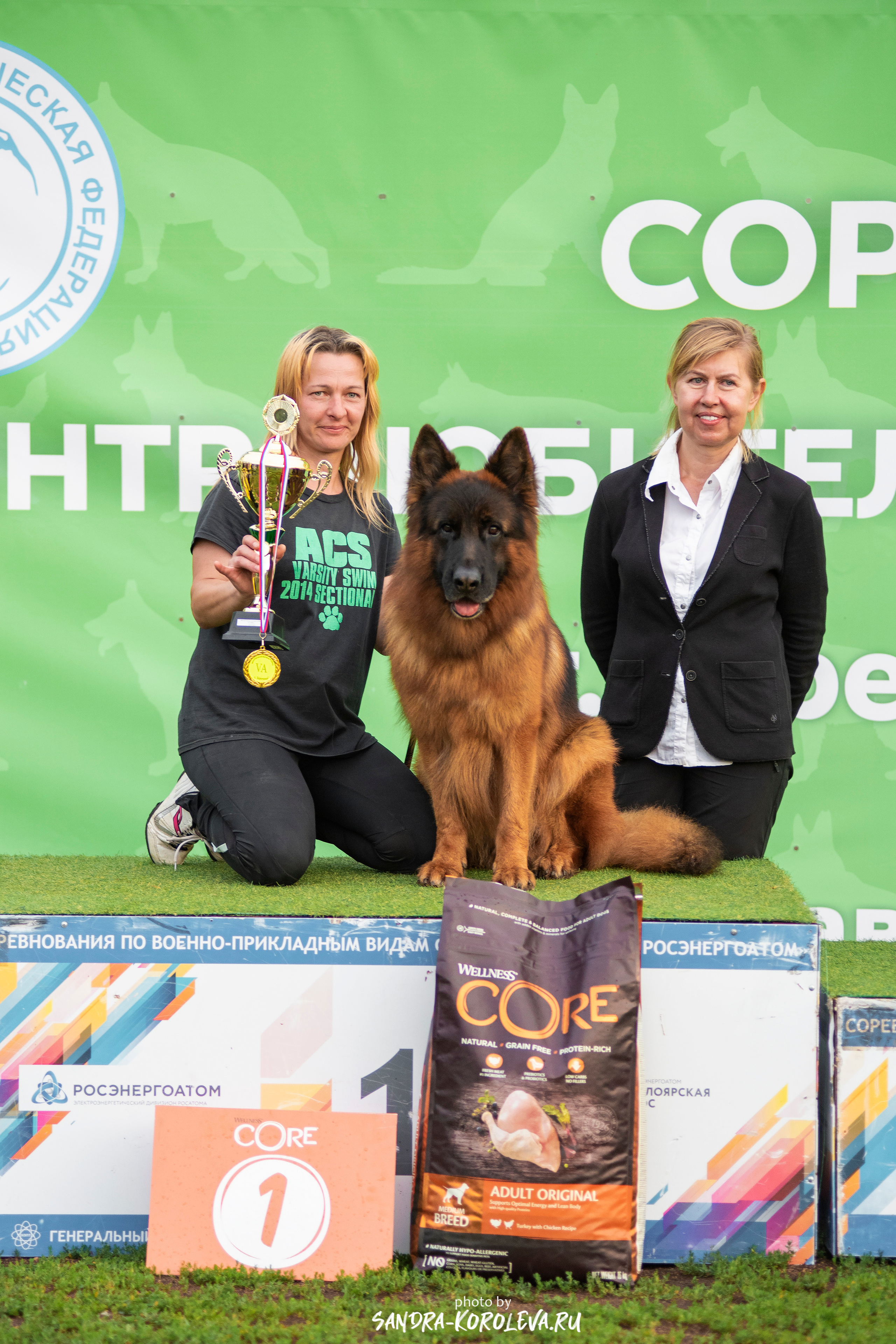 Монопородная выставка немецких овчарок, г. Заречный 2021. Дог-фотограф в Тюмени Александра Королева