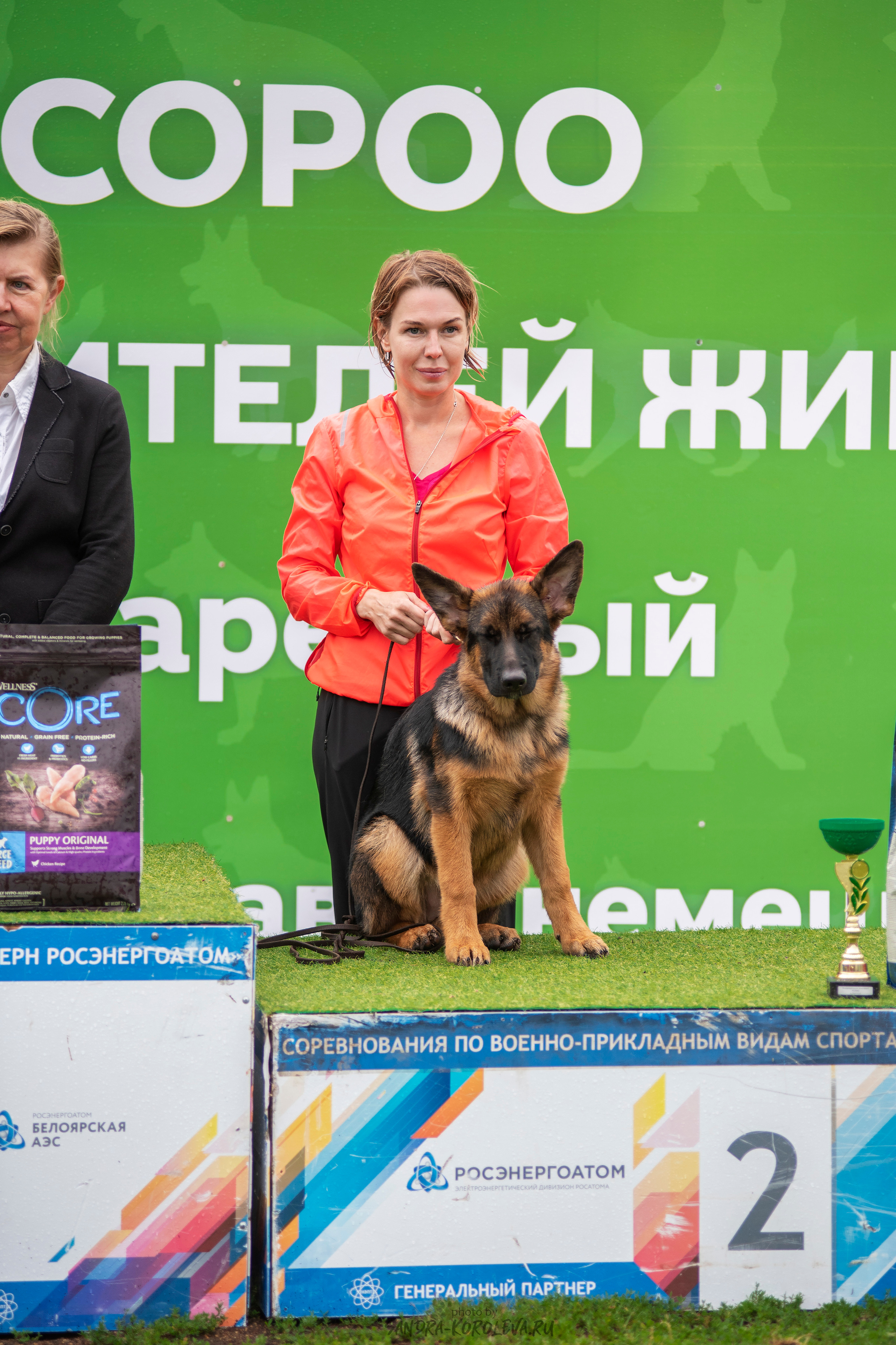 Монопородная выставка немецких овчарок, г. Заречный 2021. Дог-фотограф в Тюмени Александра Королева