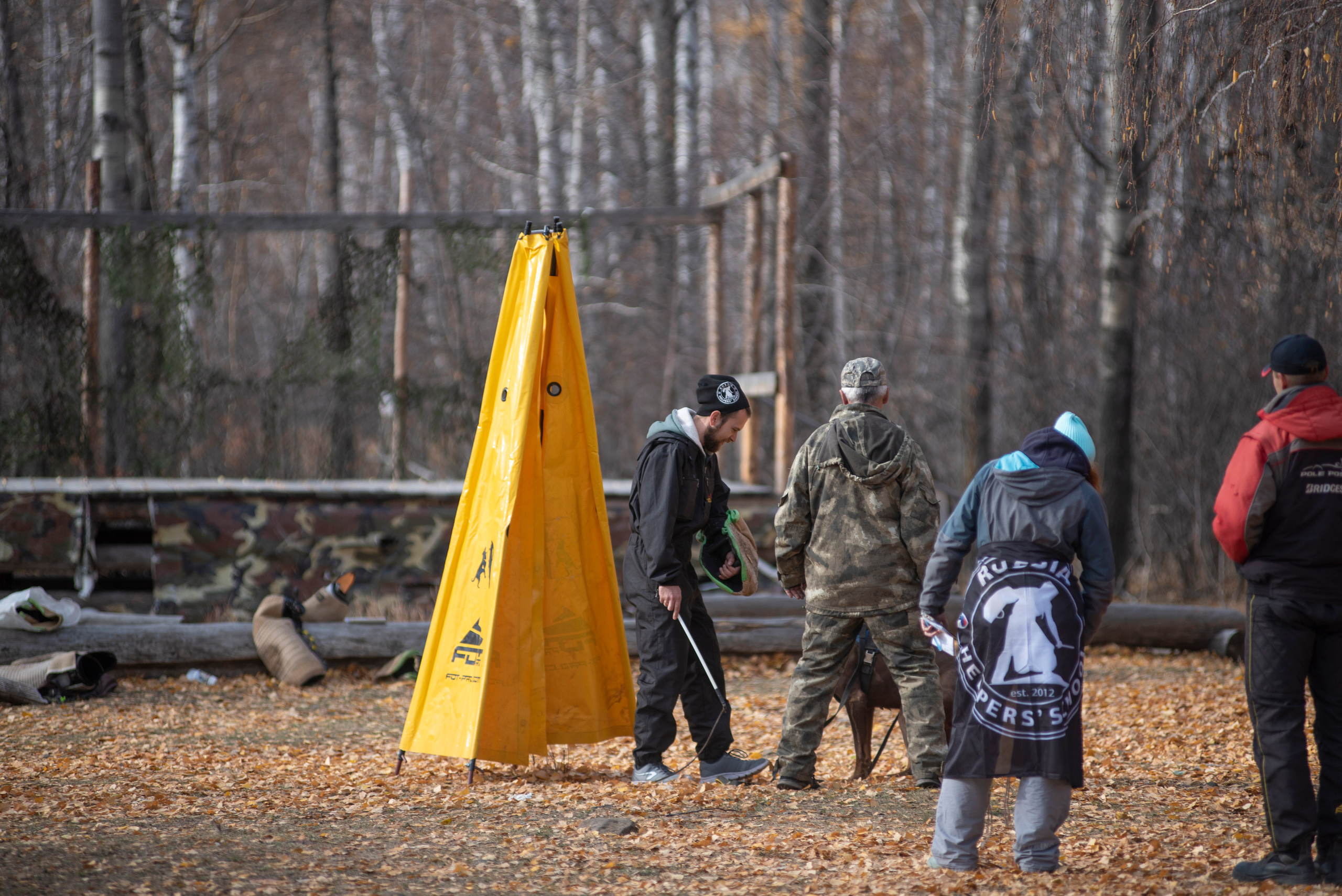 RUSSIAN HELPERS SCHOOL. Магнитогорск октябрь 2021. Дог-фотограф в Тюмени Александра Королева