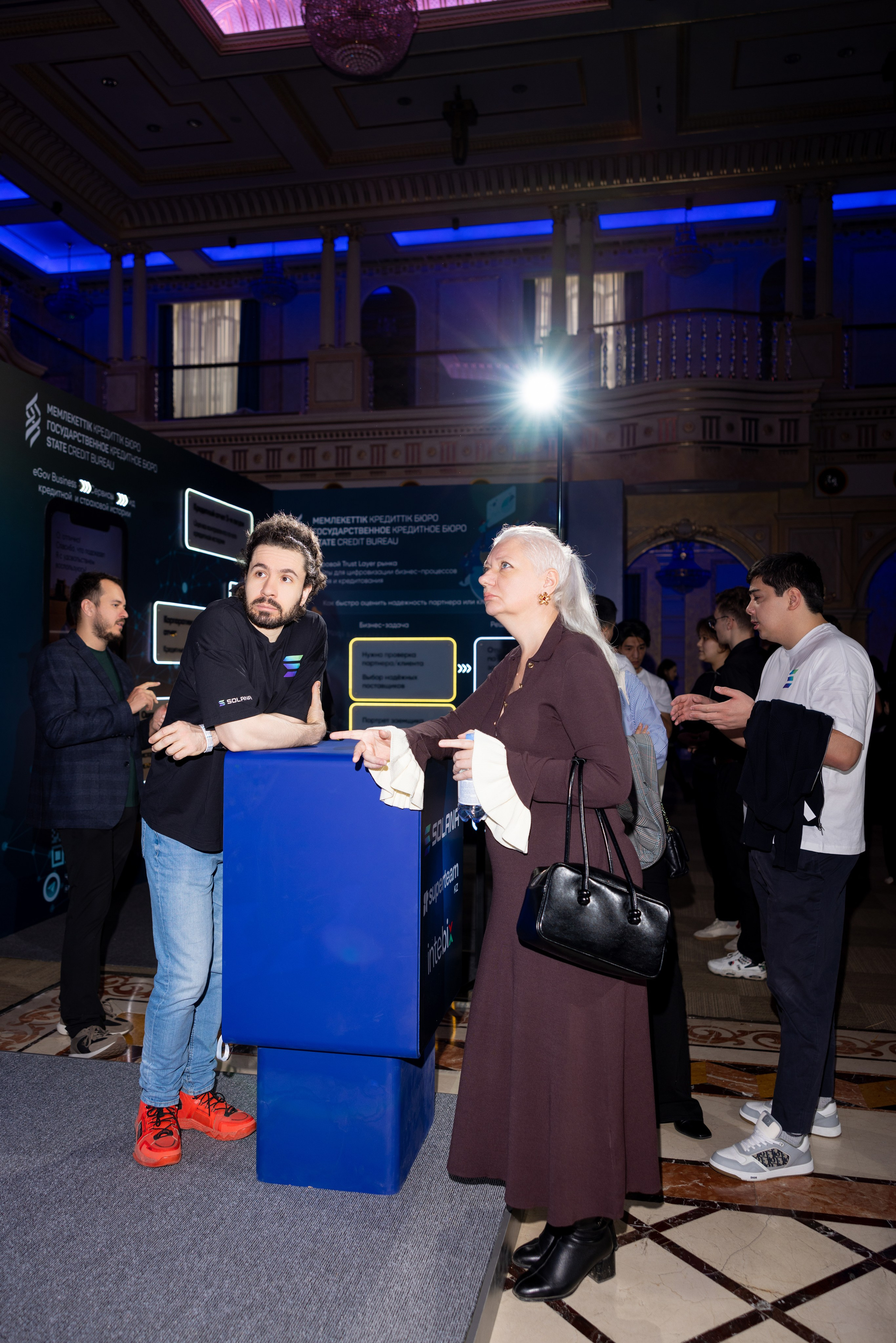 Форум Central Asia Fintech Summit. Кристина Шнайдер репортажный фотограф Алматы