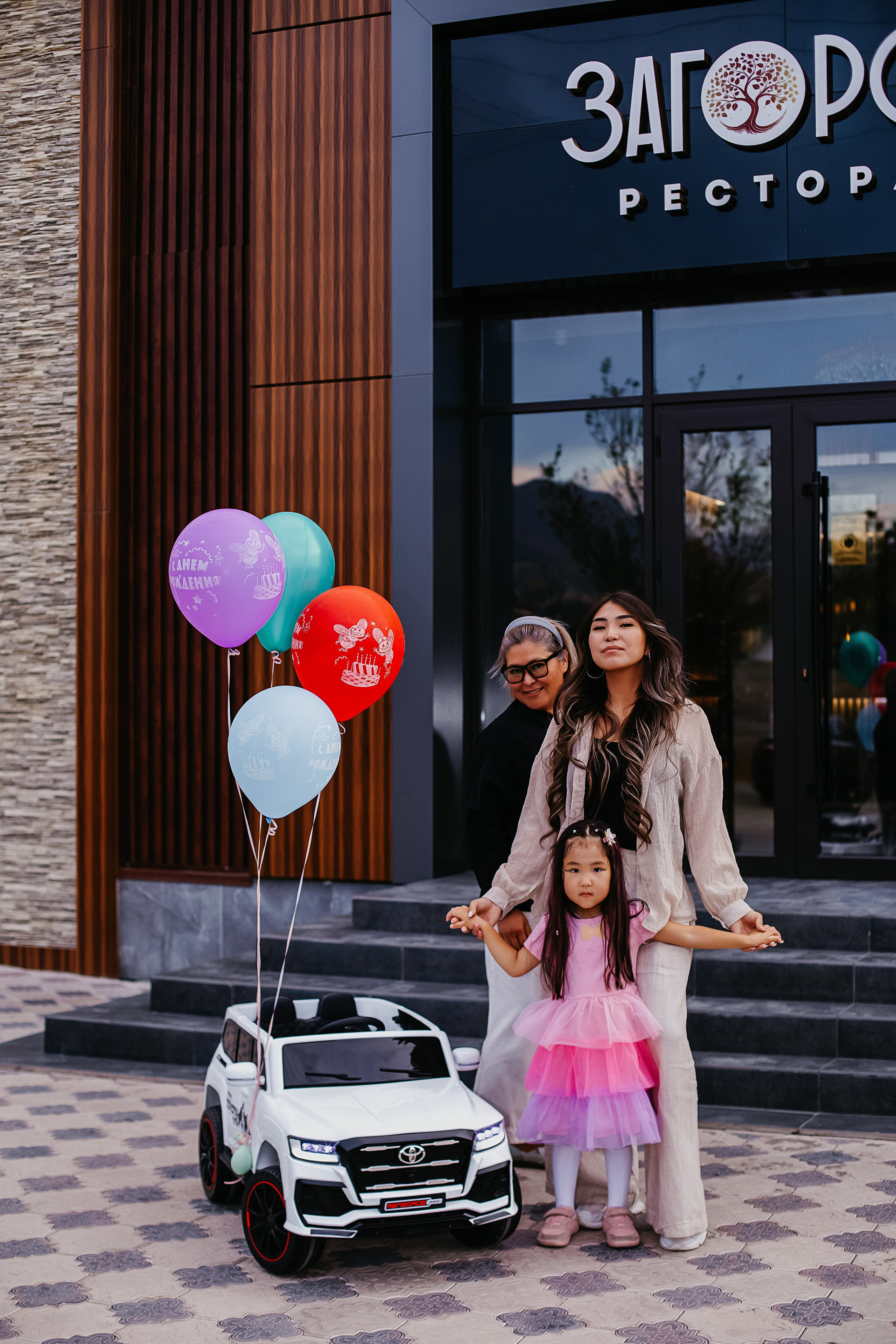 Кыргызстан ресторан Загород. Свадебный и семейный фотограф/видеограф в Краснодаре Наталья Осинская