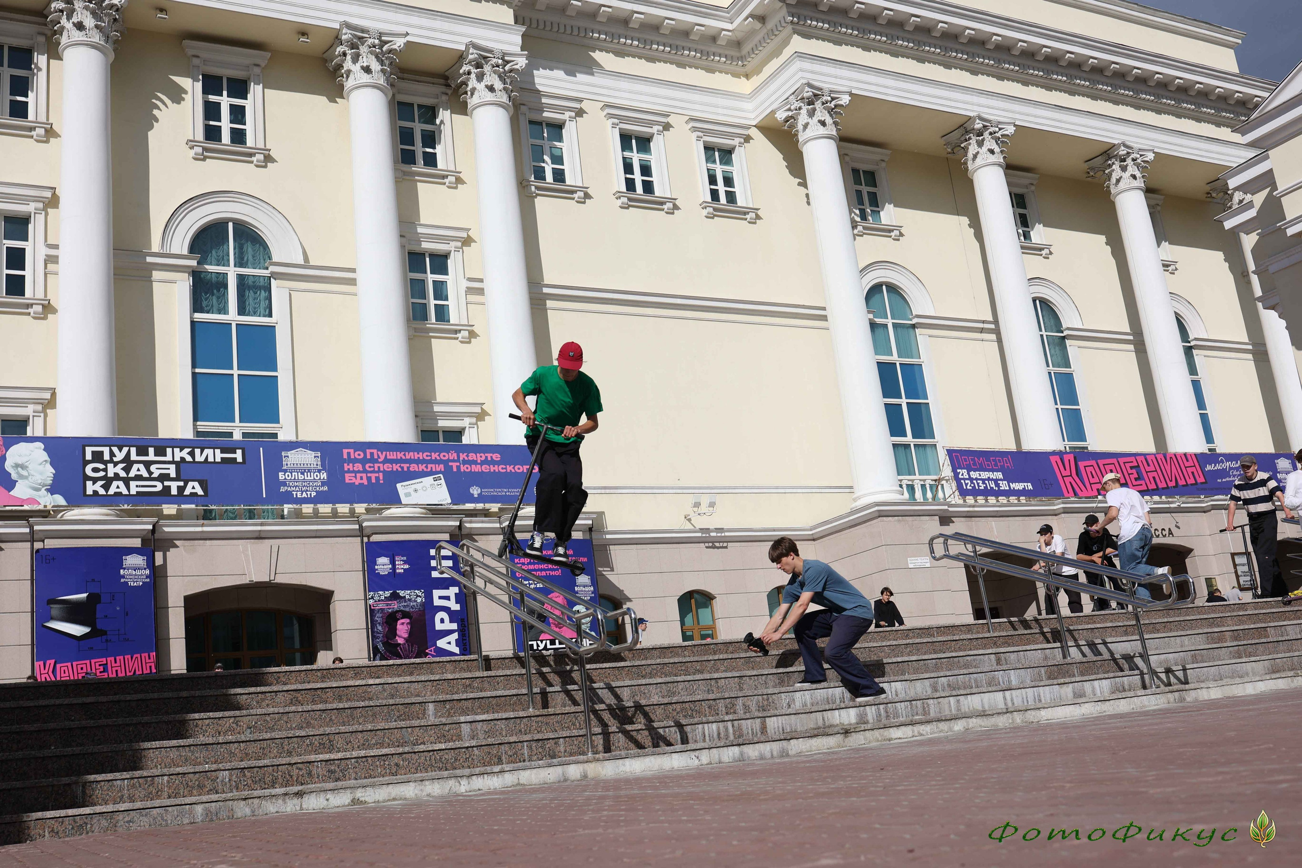 Репортаж, банкеты, тусы. Фотографы Евгений и Екатерина. Фотофикус. Тюмень