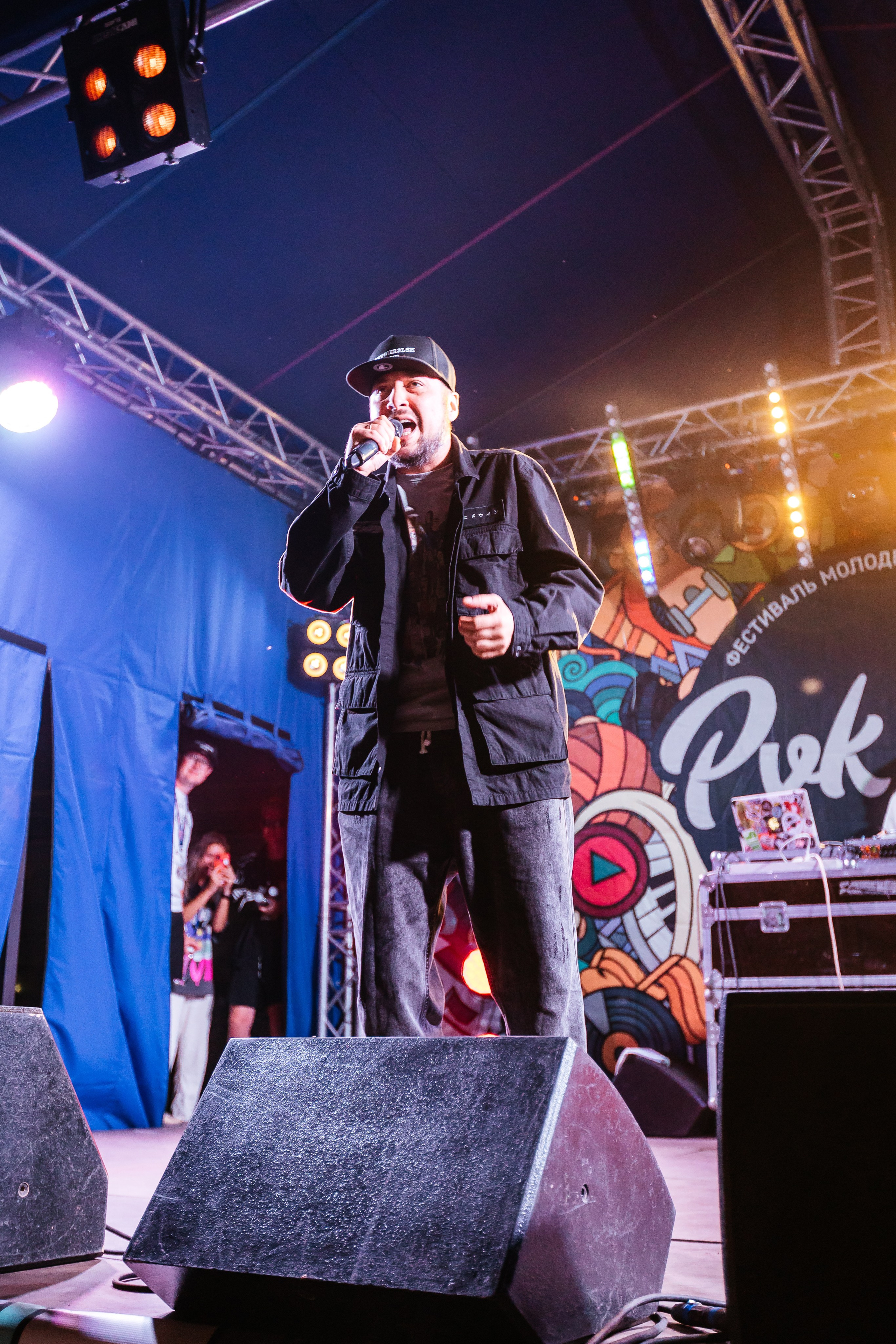 Концерт. Александр и Евгения Фокины — фотограф Екатеринбург, Первоуральск