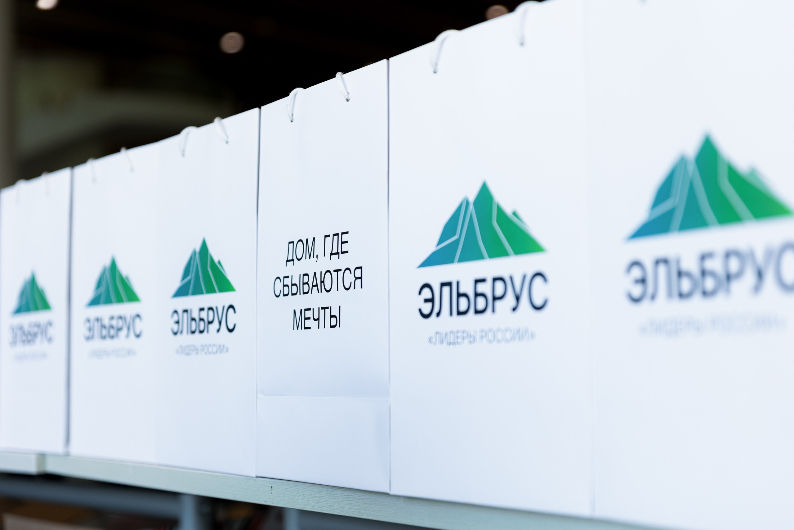 Ежегодная встреча клуба «Эльбрус» | Сенеж. Репортажный фотограф Семён Борисов | Москва