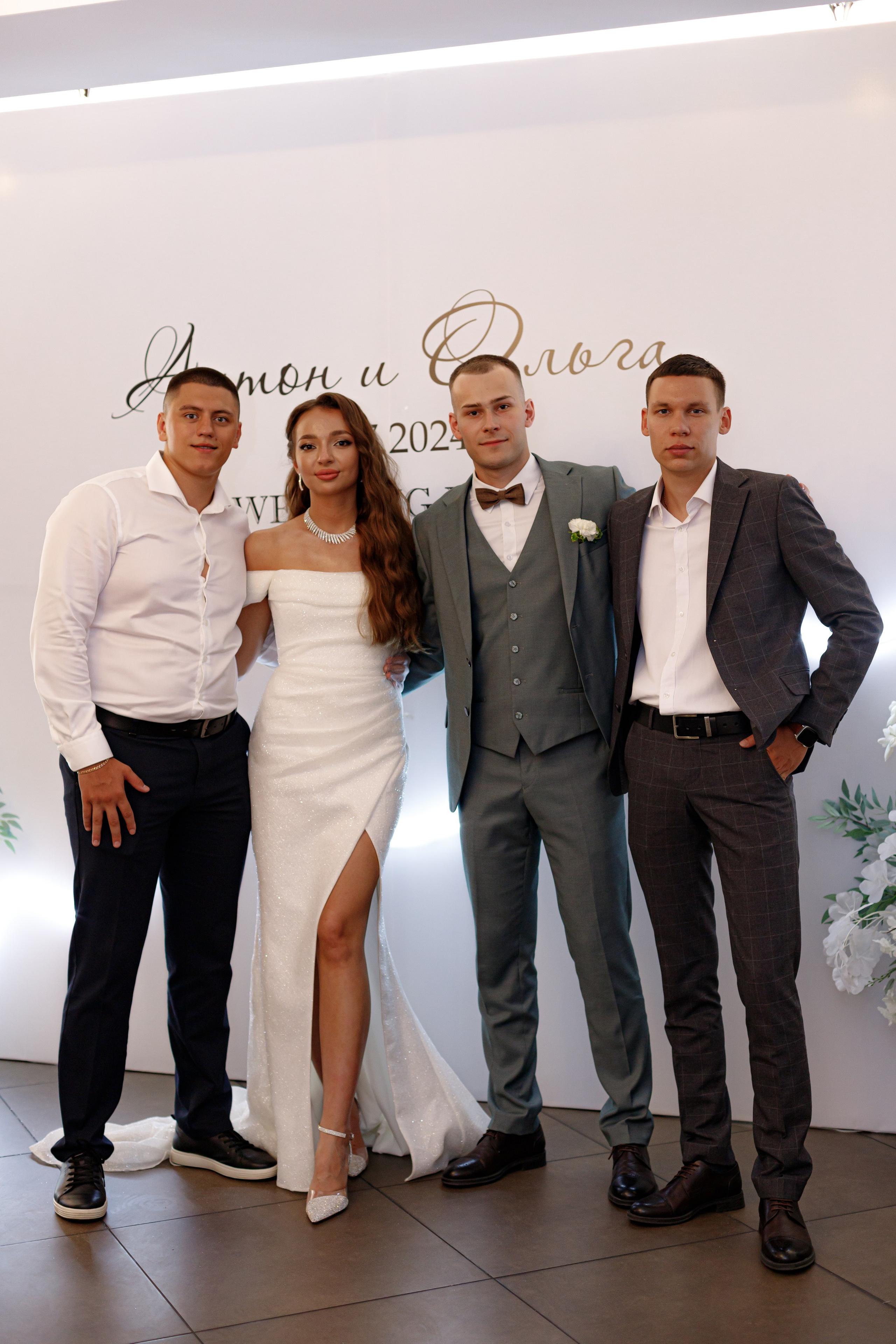 A&O wedding day (1). Photokarish