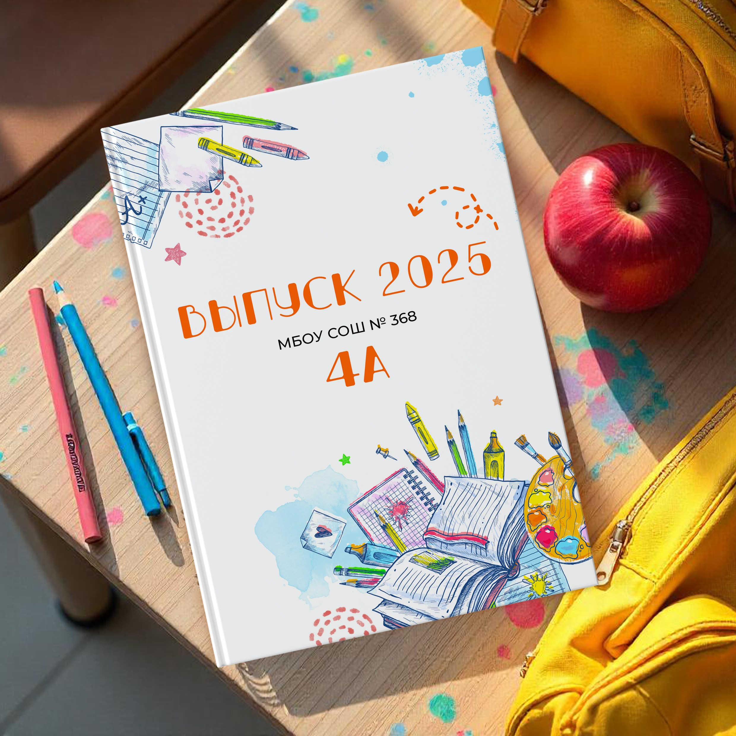 BOOK книги младш шк. Николаева Виктория ваш фотограф в детский сад и школу