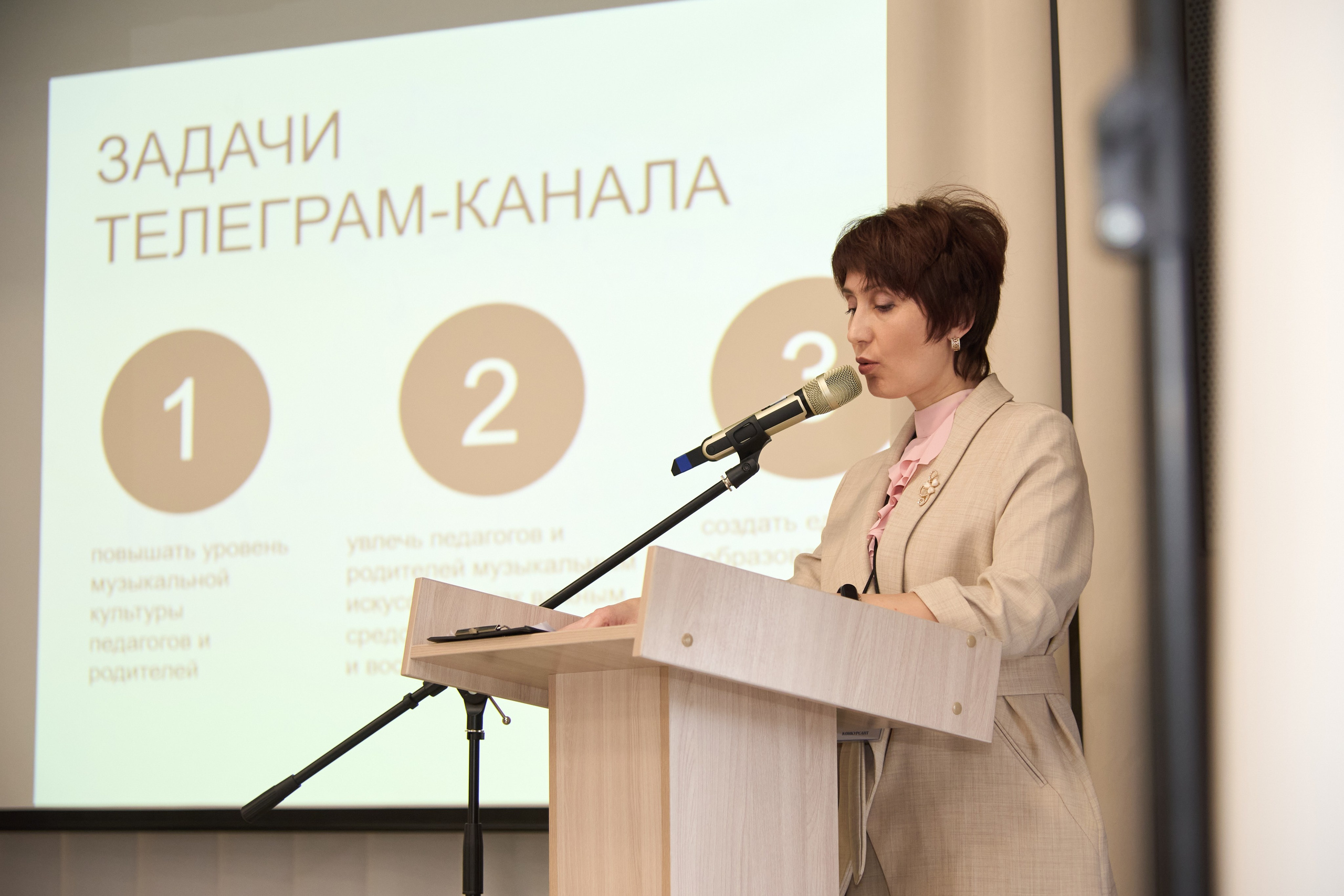 Воспитатель года 2025 в Ленинск-Кузнецком. [fXph] Фотограф Масликов Илья. Съёмка мероприятий в Ленинске-Кузнецком