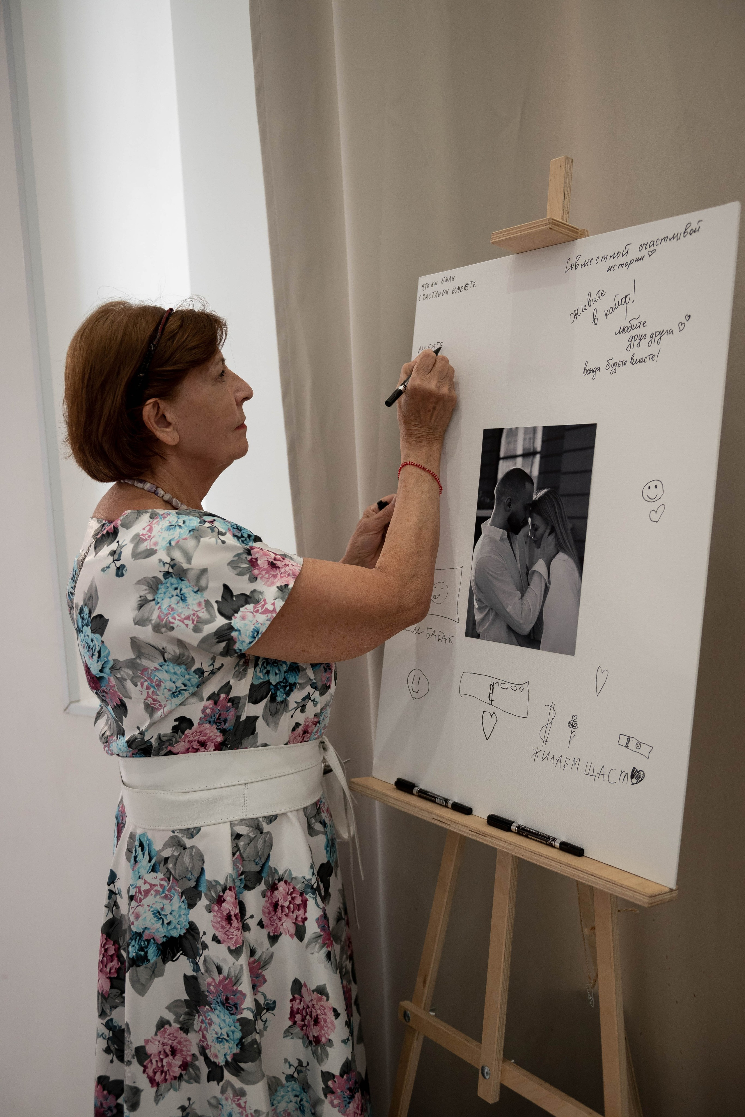 Адам & Алёна. Портретный и семейный фотограф в Екатеринбурге Мишина Татьяна