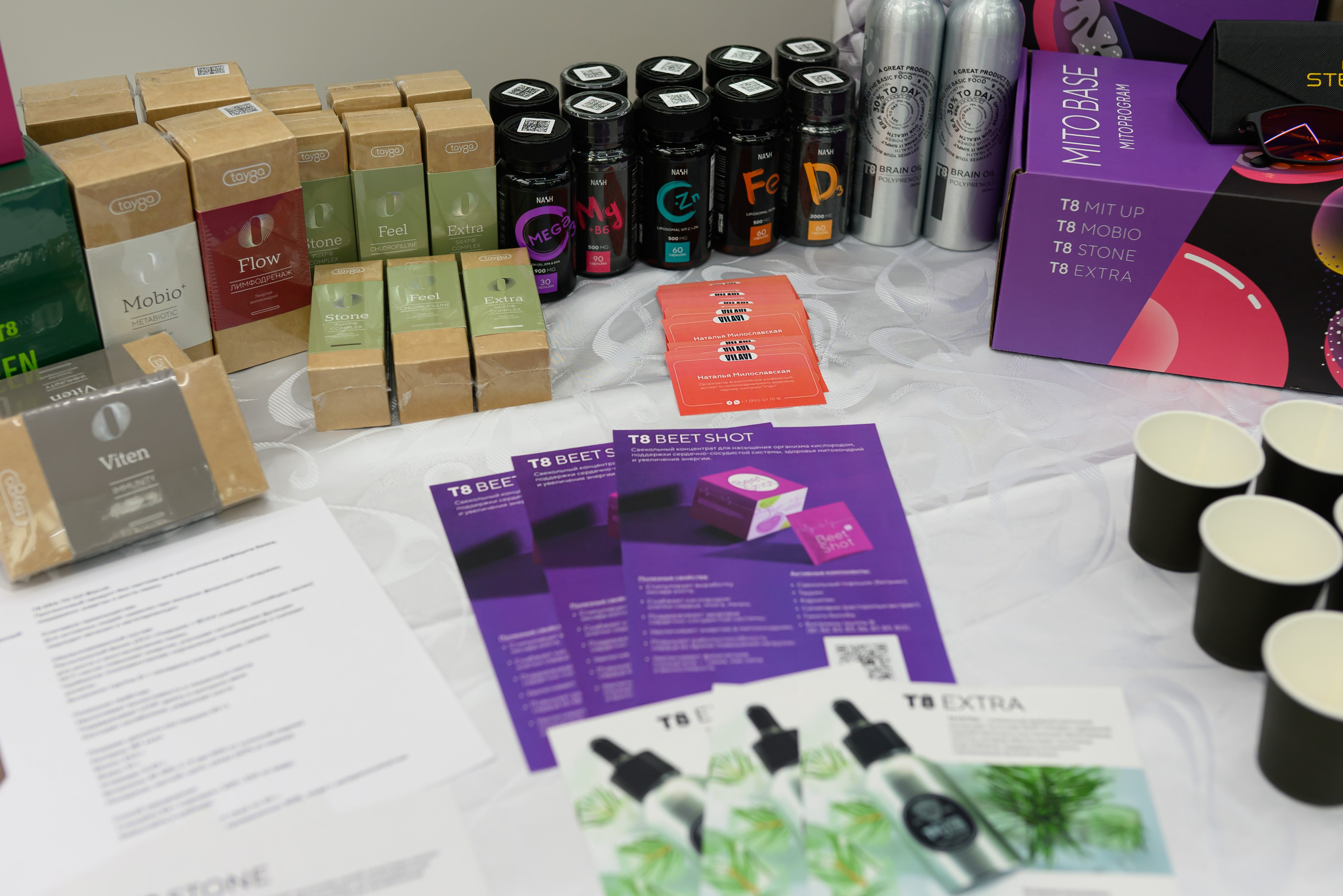 Праздник материнства ноябрь 2025. Профессиональный фотограф Елена Красилина г.Ярославль, г. Рыбинск