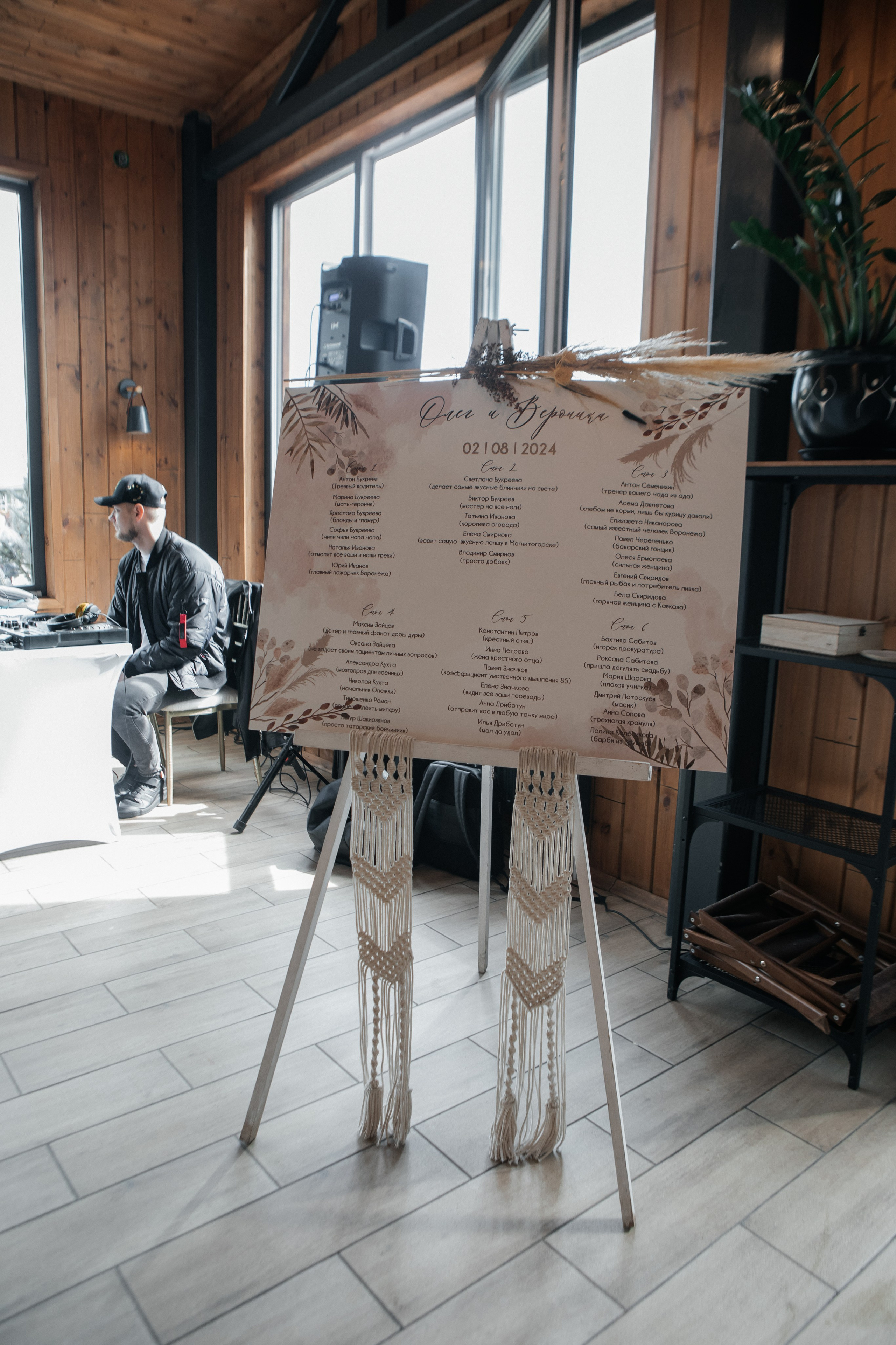 Олег и Ника. Свадебный и семейный фотограф Ибрагимова Мария из Екатеринбурга