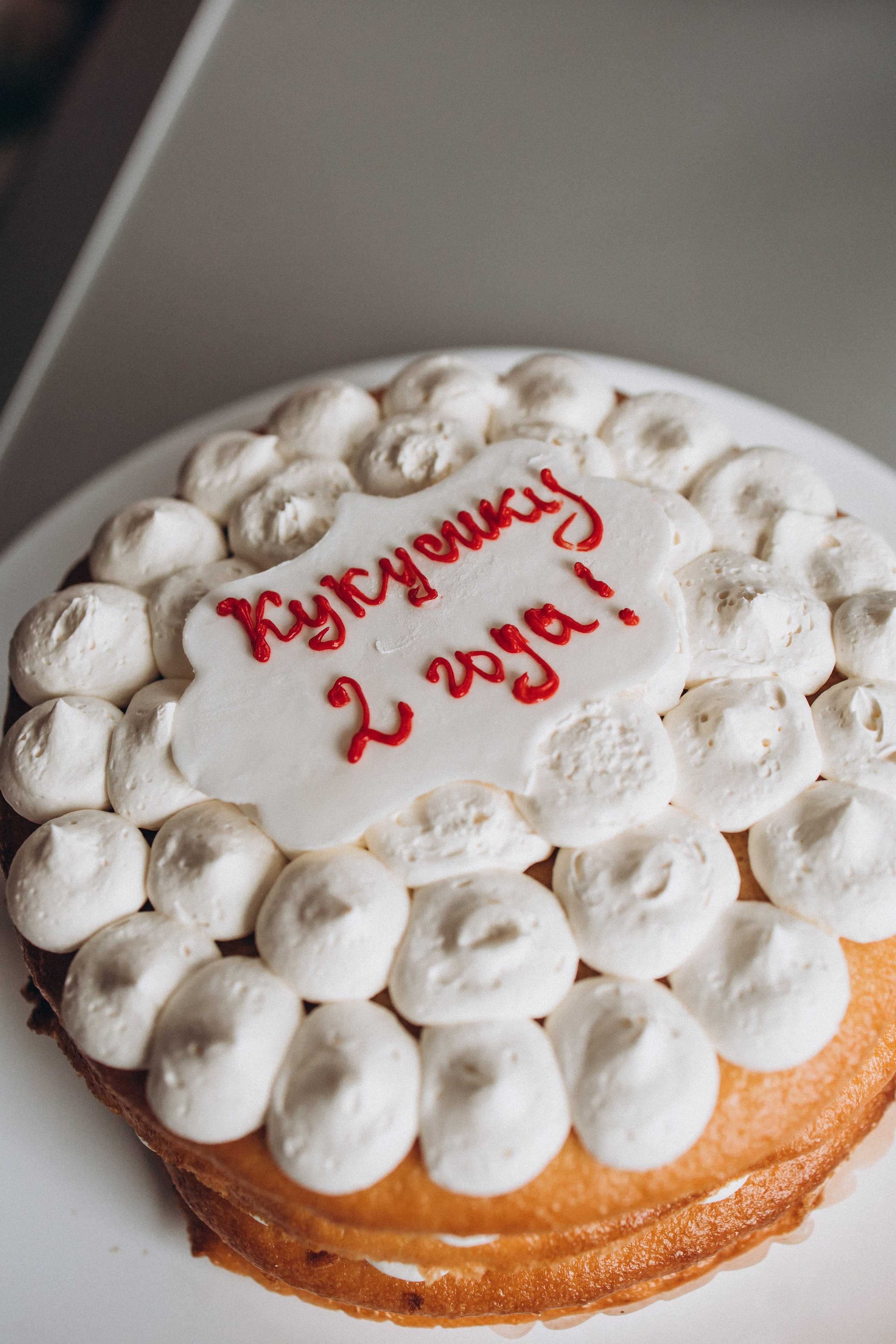 Прекрасная семья. Семейный фотограф Нижневартовск Тюмень Ефимова Ирина