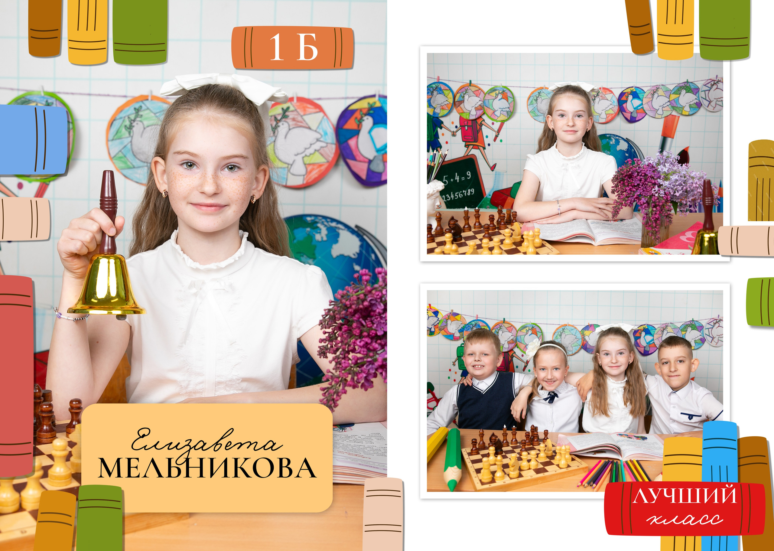 Выпускные альбомы. Фотограф в стиле Vogue в Орле