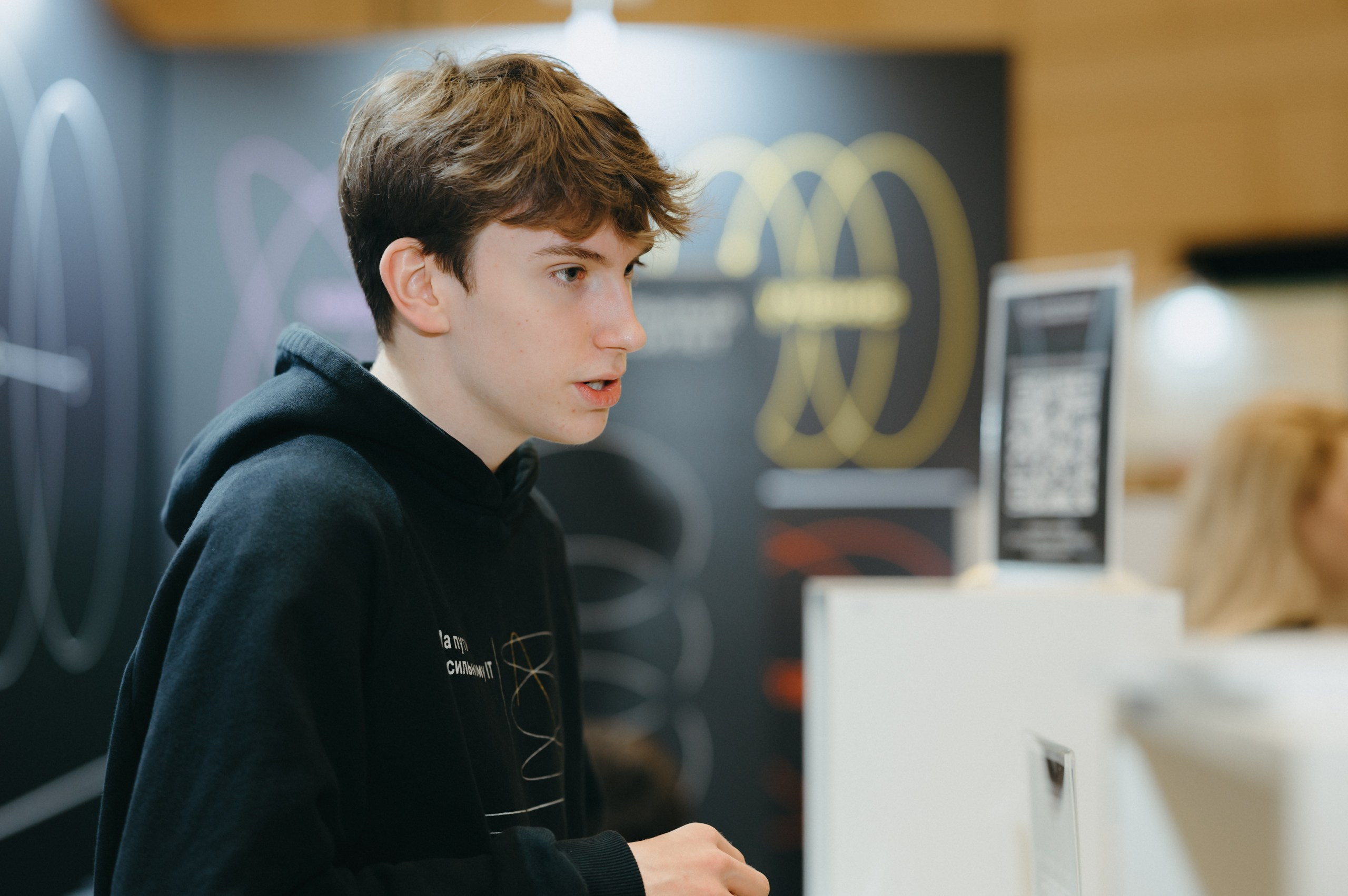 Навигатор поступления. Komonev