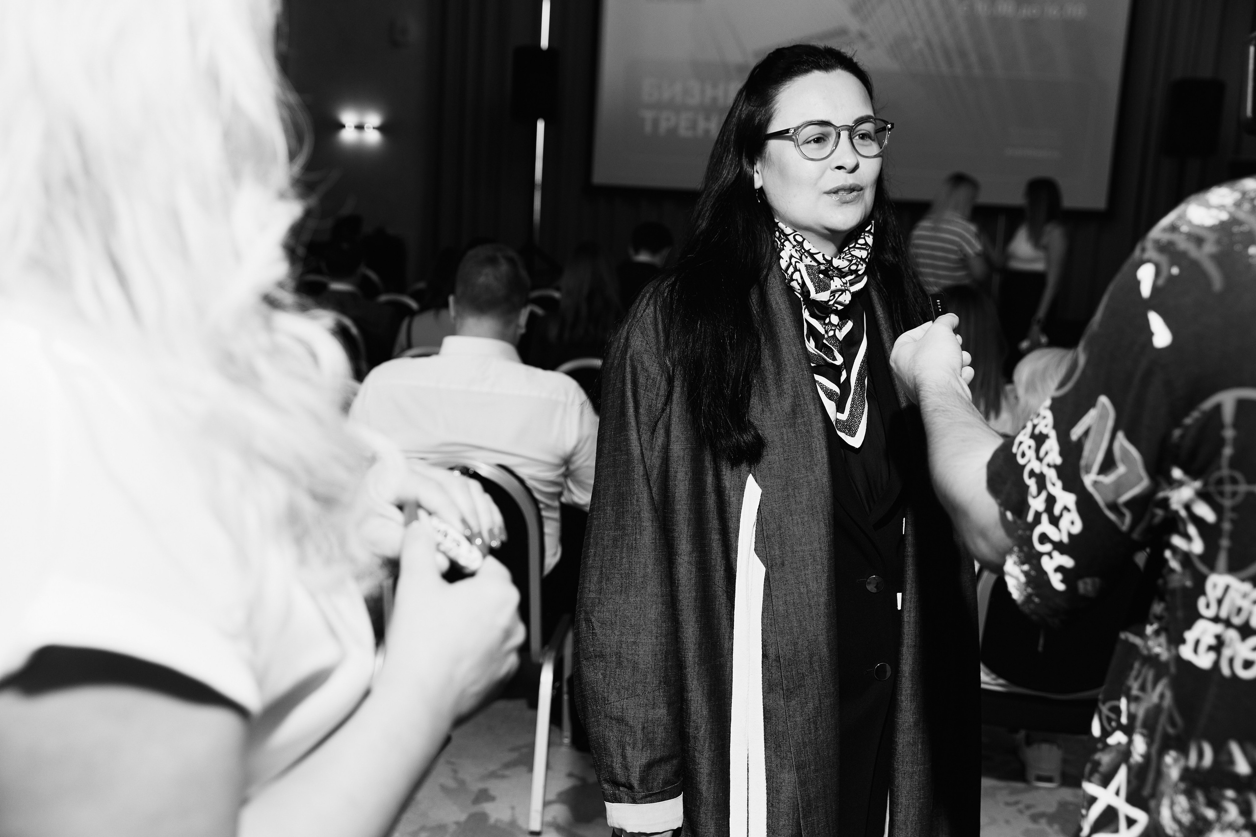 Форум Бизнес-тренды 2025 в Marriott Hotel 28.04. Свадебный репортажный фотограф краснодар максим дремов дрёмов фотосессия студия цена