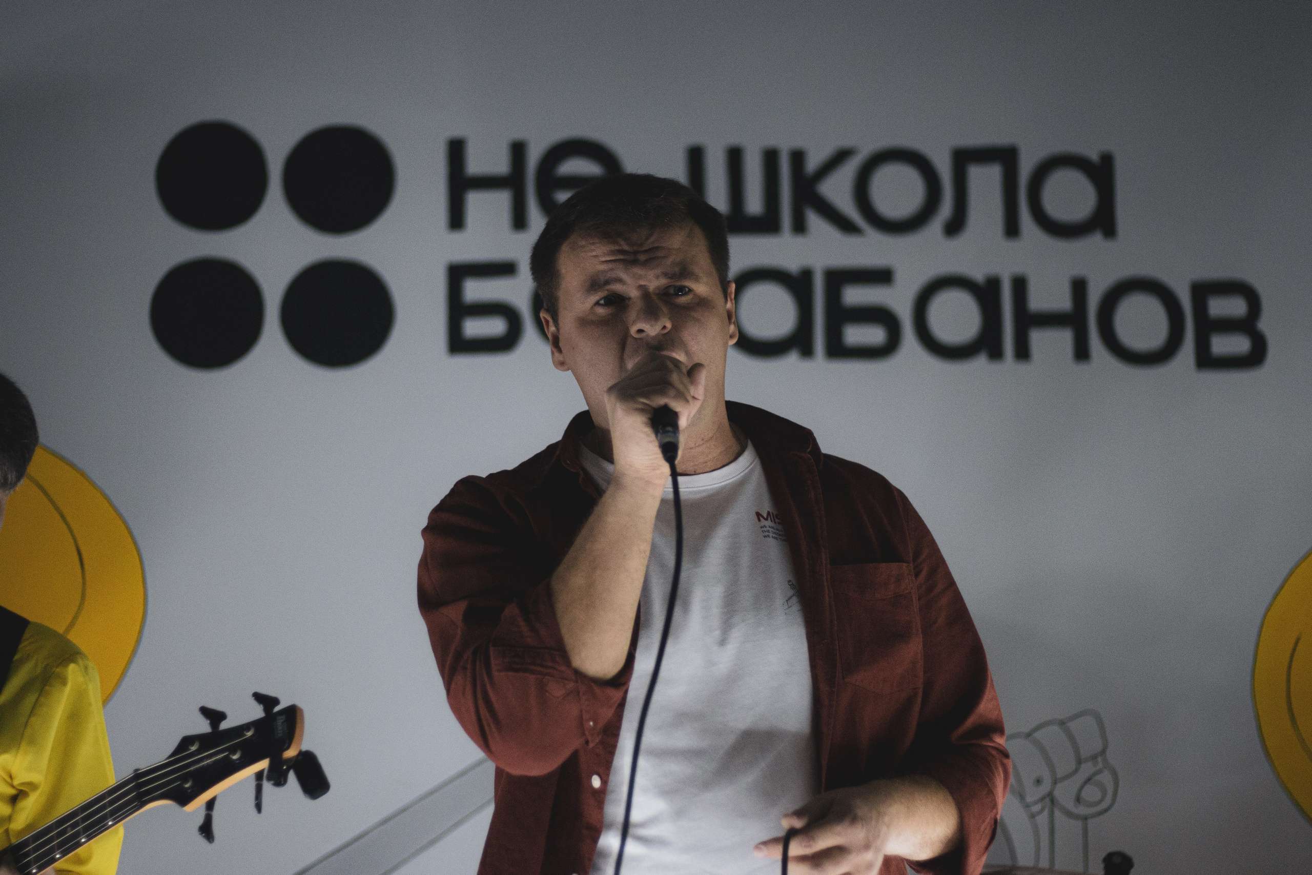 НЕ ШКОЛА БАРАБАНОВ. Портретный и пейзажный фотограф Никита Павлов