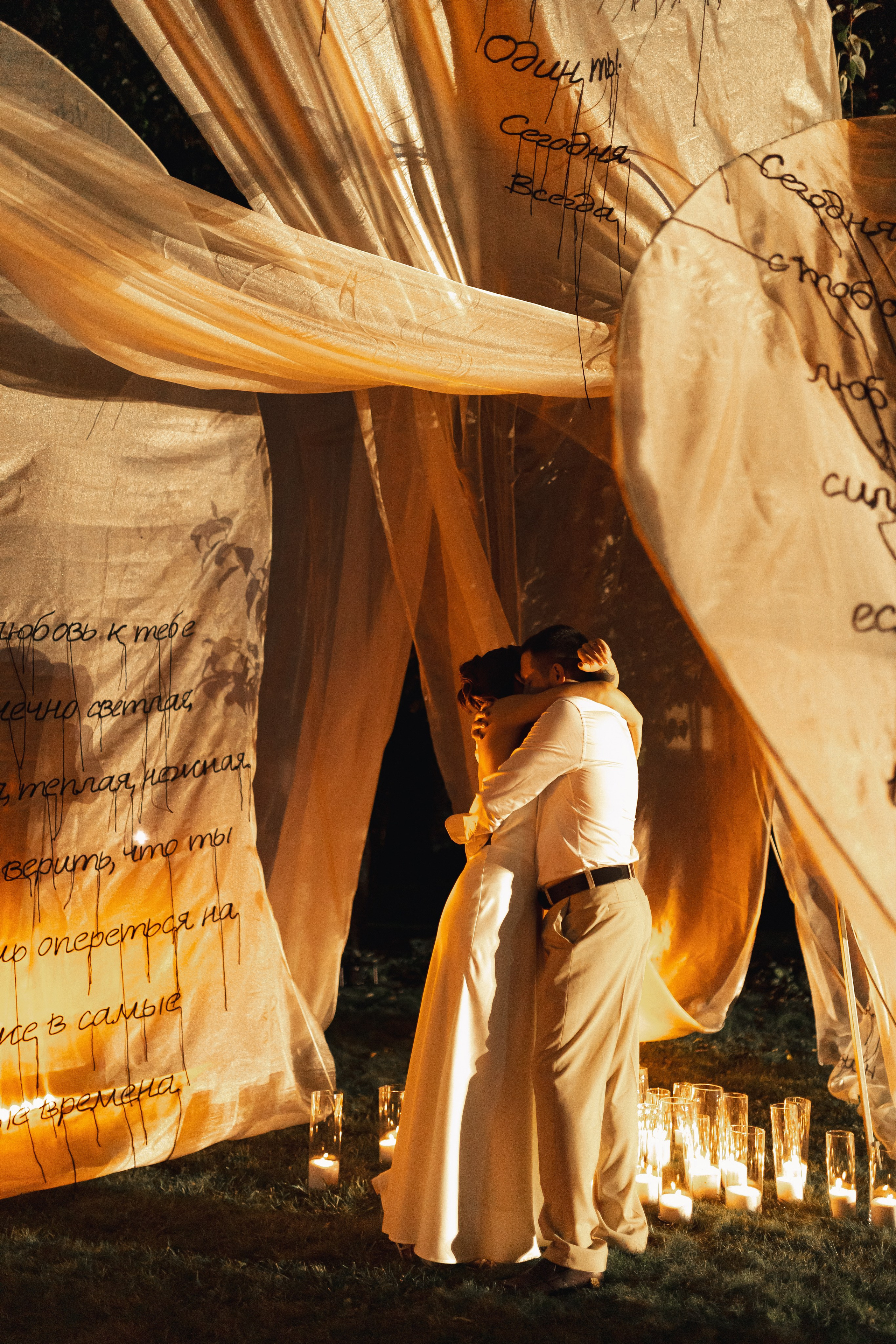 Кира и Дмитрий. Свадебный и портретный фотограф в Калининграде и Москве Марк Юдинцев
