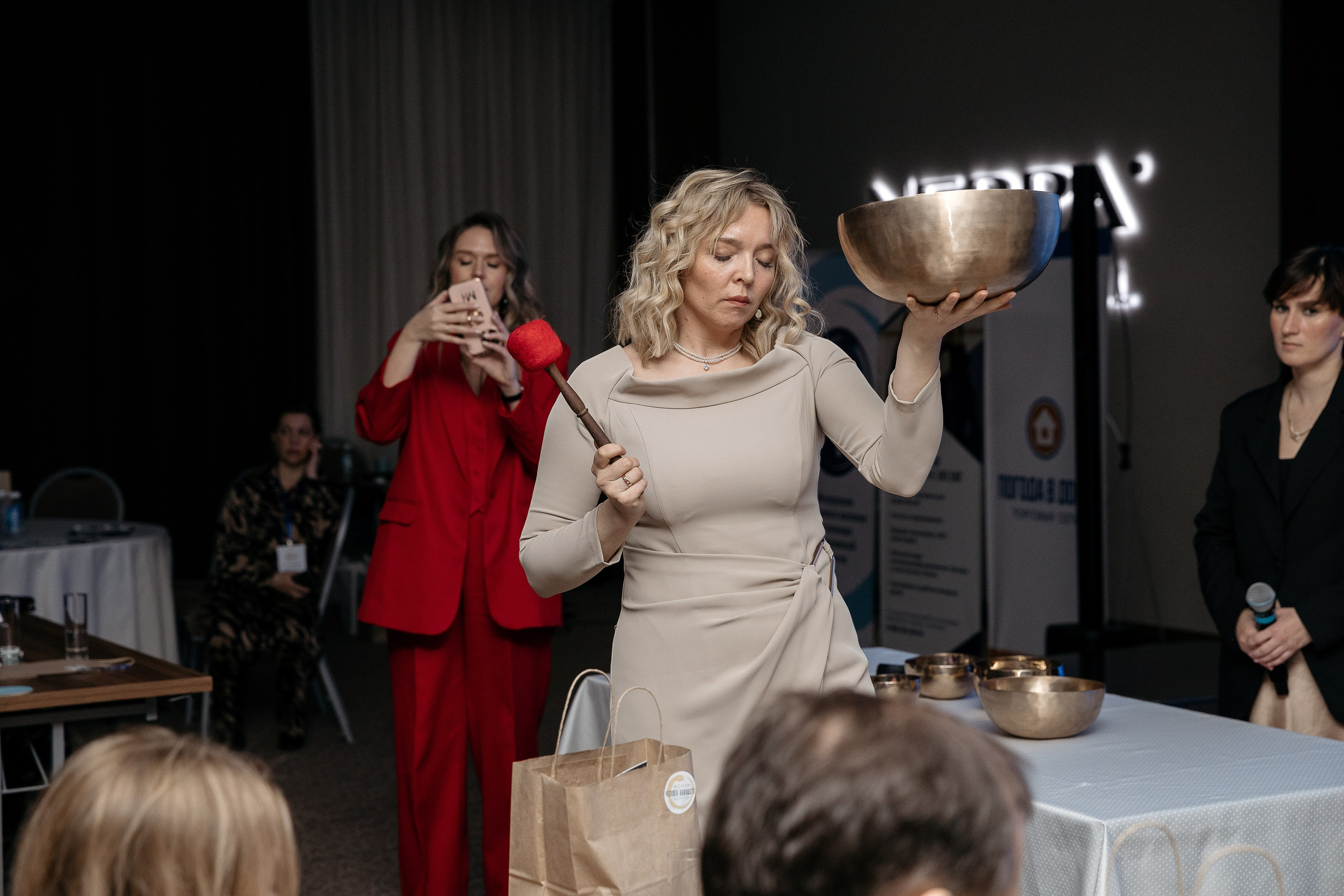 Человек будущего