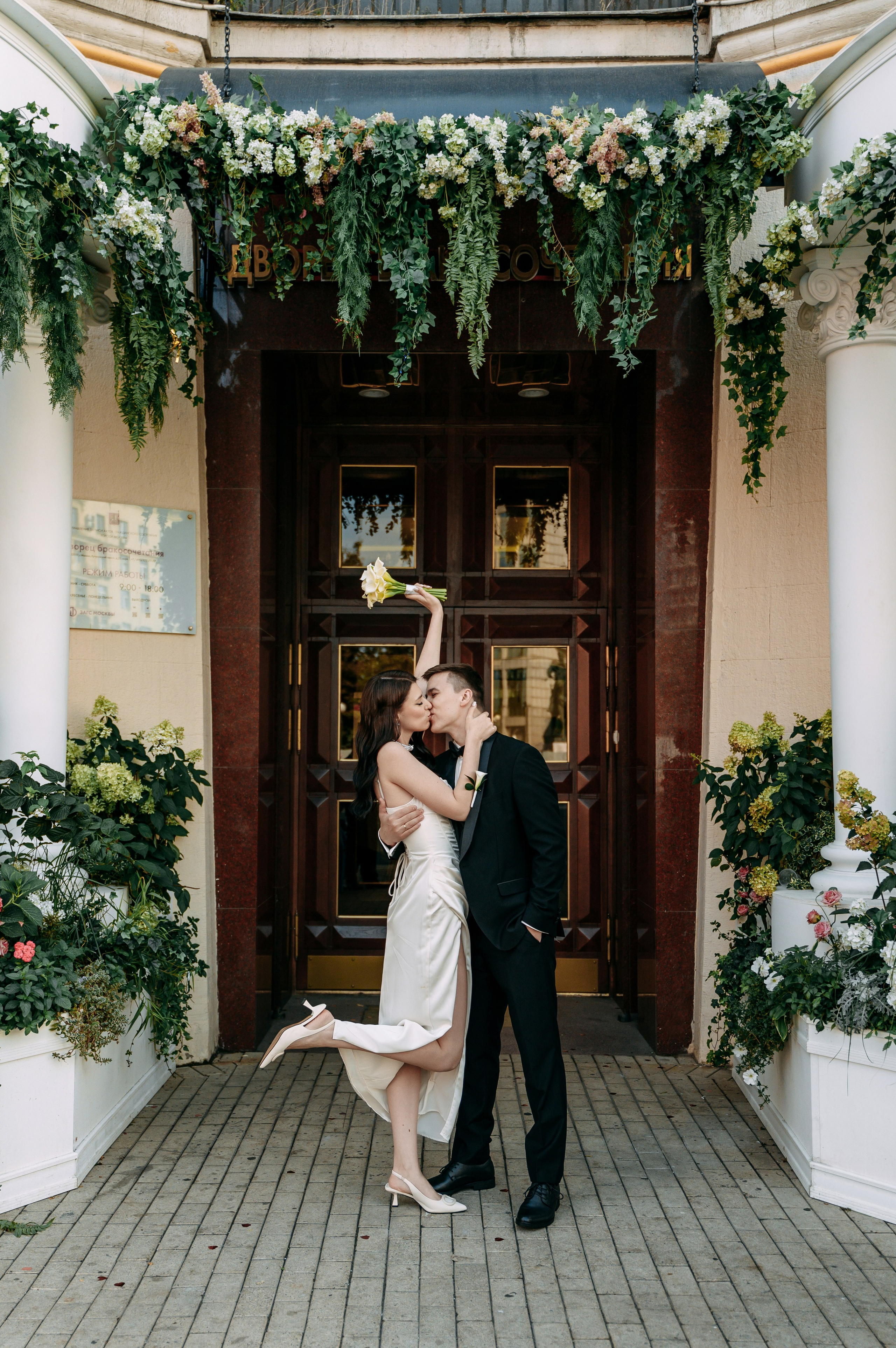 Даша и Влад. Свадебный фотограф, фотограф беременности Дарья Доценко