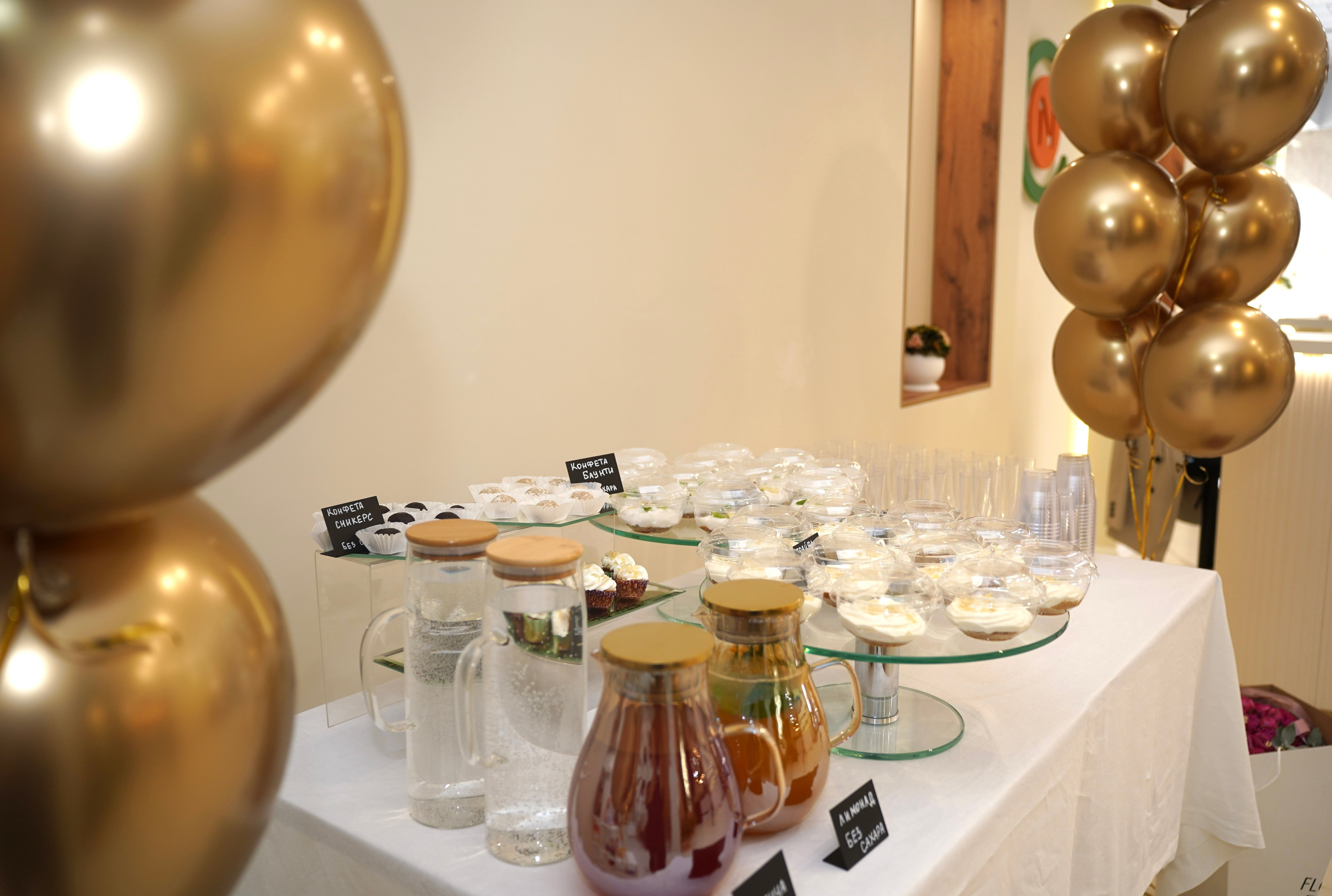 Центр нутрициологии и здорового питания. Фотограф Новороссийск | Геленджик и ЮФО Эльвина Ясинская