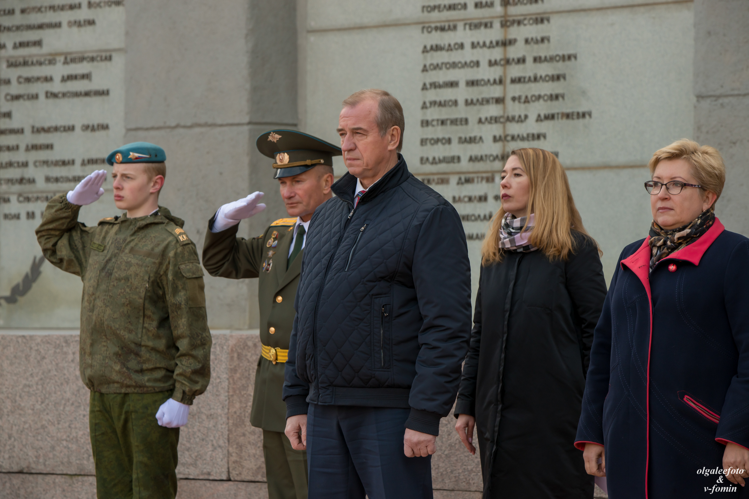 Приведение к присяге Фотограф в Иркутске #фотографольгали #фотографиркутск #фотографангарск #свадьбаиркутск #свадьбаангарск #фотографнасвадьбу #ангарск #иркутск #детскийфотографиркутск Фотограф на свадьбу в Иркутске Фотограф на свадьбу Иркутск семейный фотограф Иркутск фотосессия беременности в Иркутске