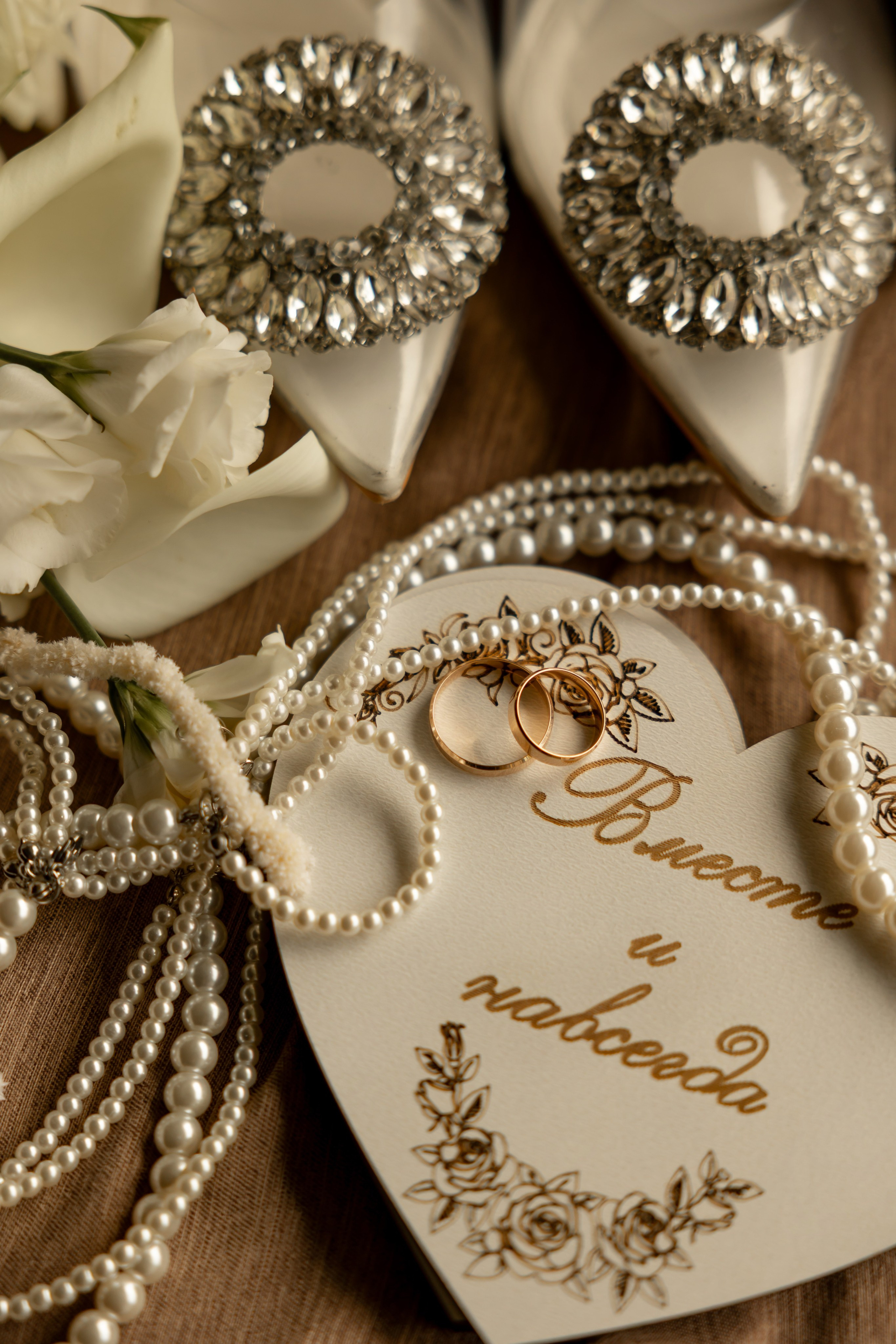 Дима и Арина. Фотограф Вячеслав Фарунин