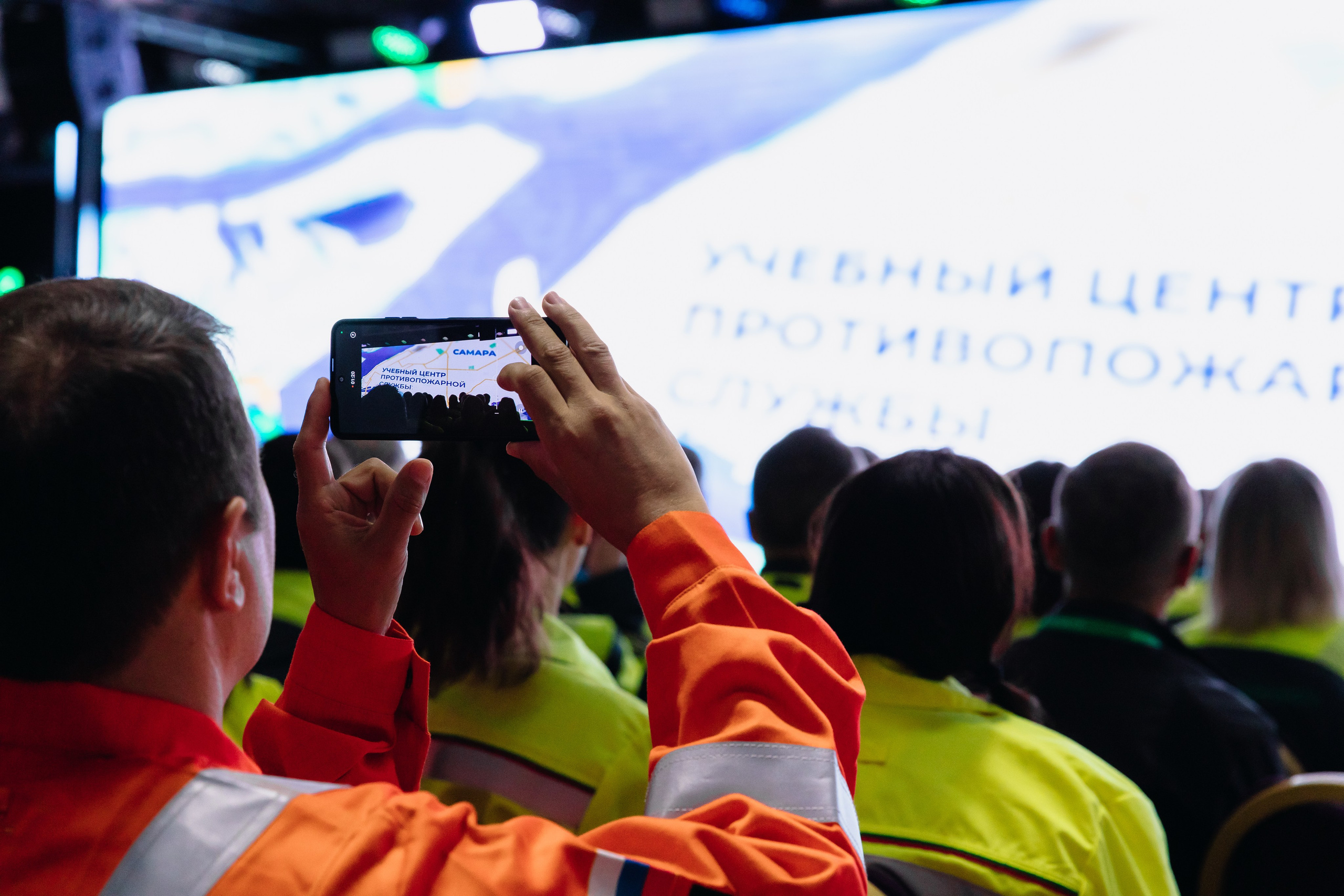 Зарубежнефть. Лучший по профессии. Главная