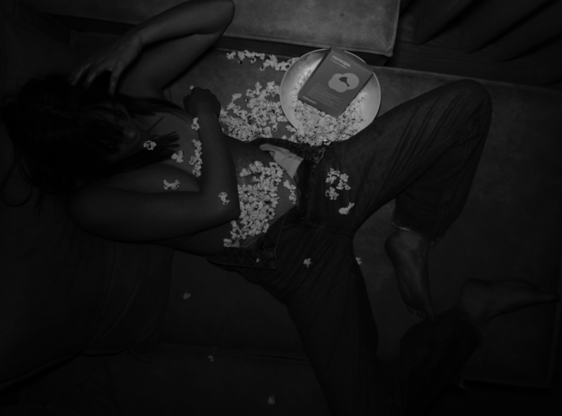 Художественная. Главная