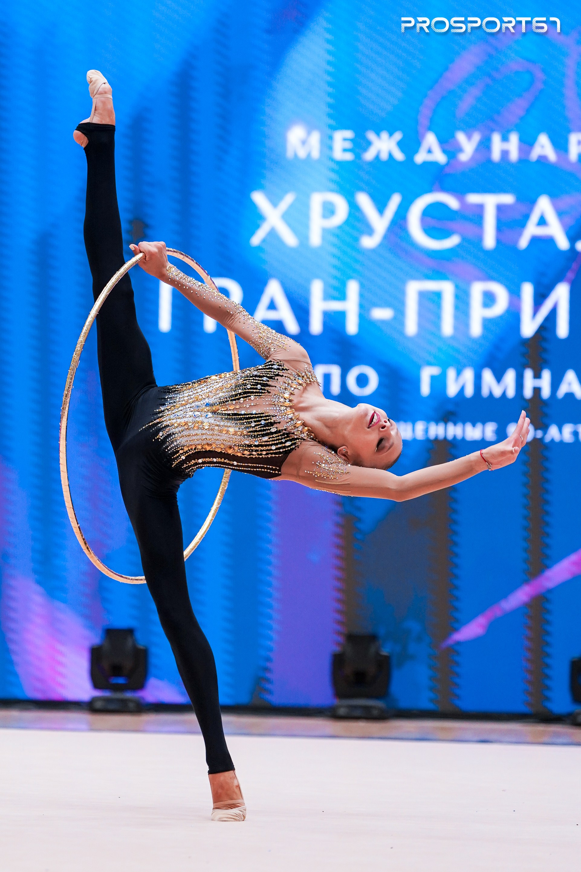 Арина Ковшова. Хрустальная роза 2025 г.Минск. Спортивный фотограф Олег Медведев | prosport67 | Смоленск