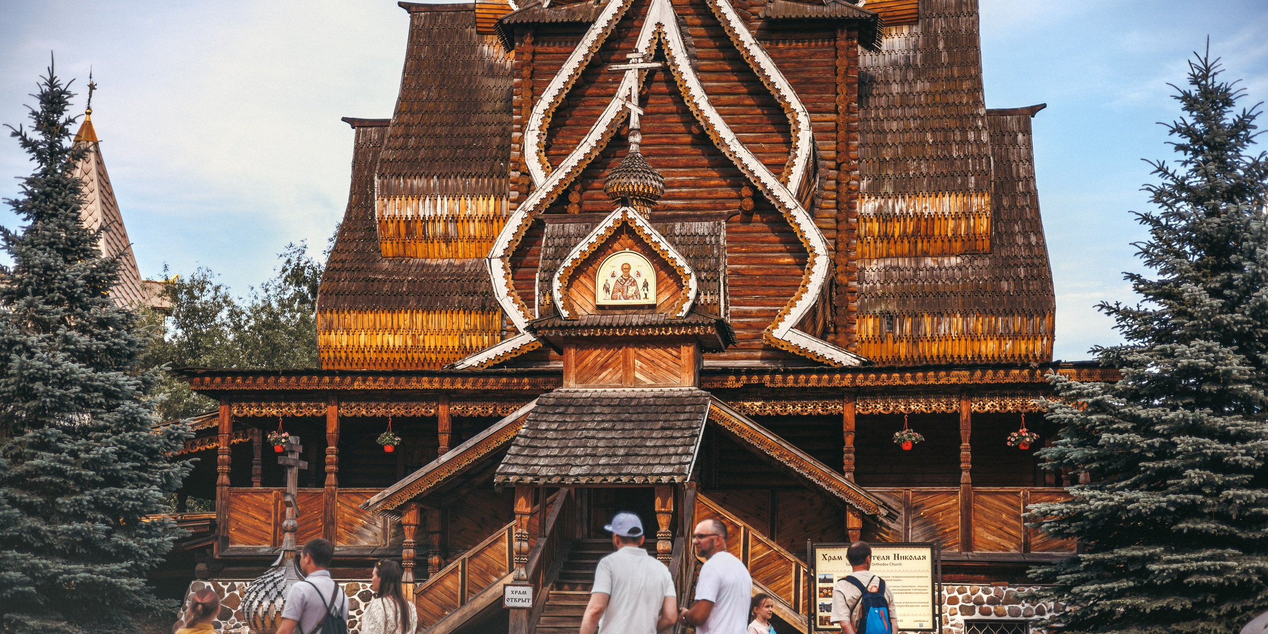 Измайлово. Сайт о фотографии, Москва