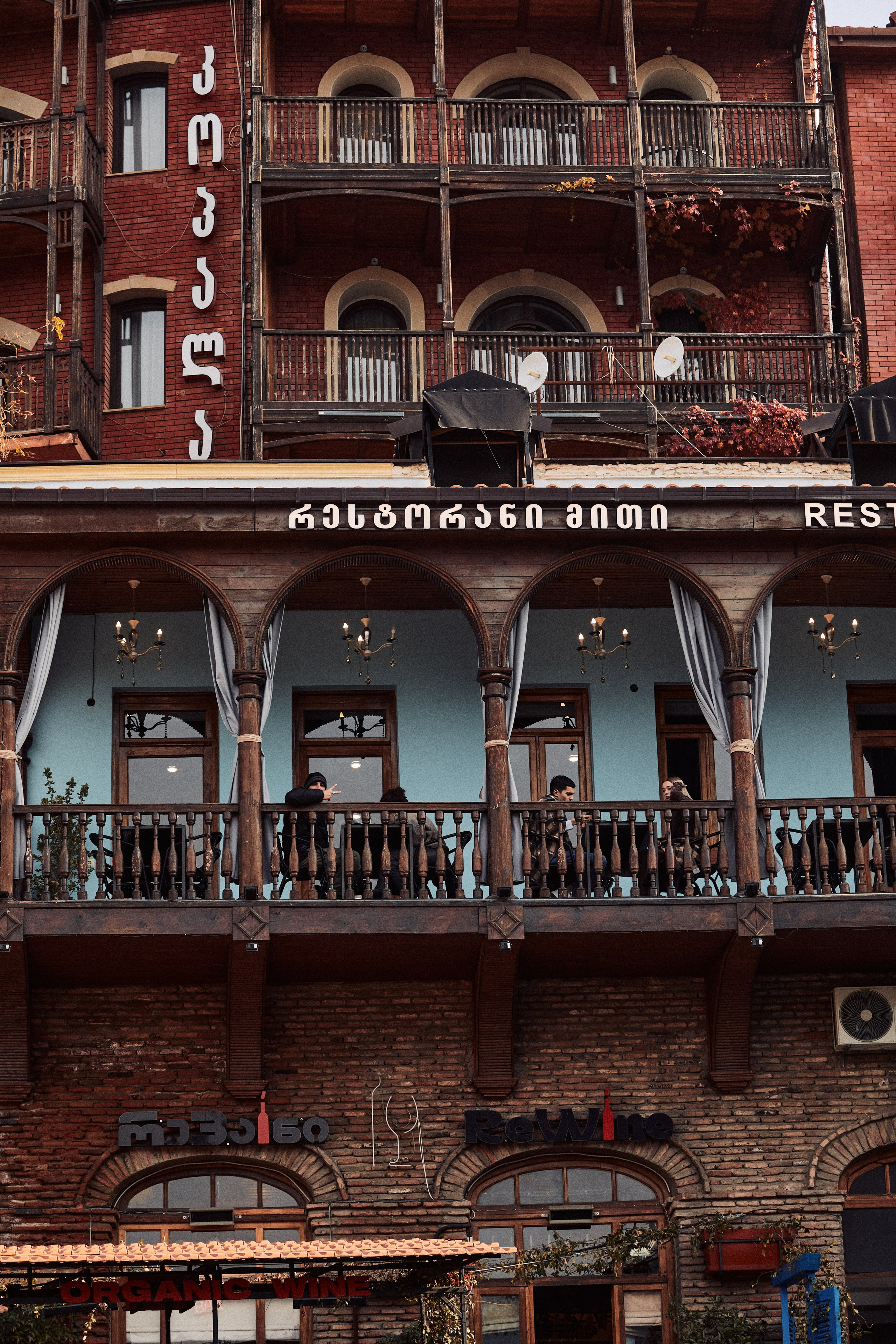 Тбилиси. Фотограф Продюсер в горах КБР / Москва  Нальчик Горы