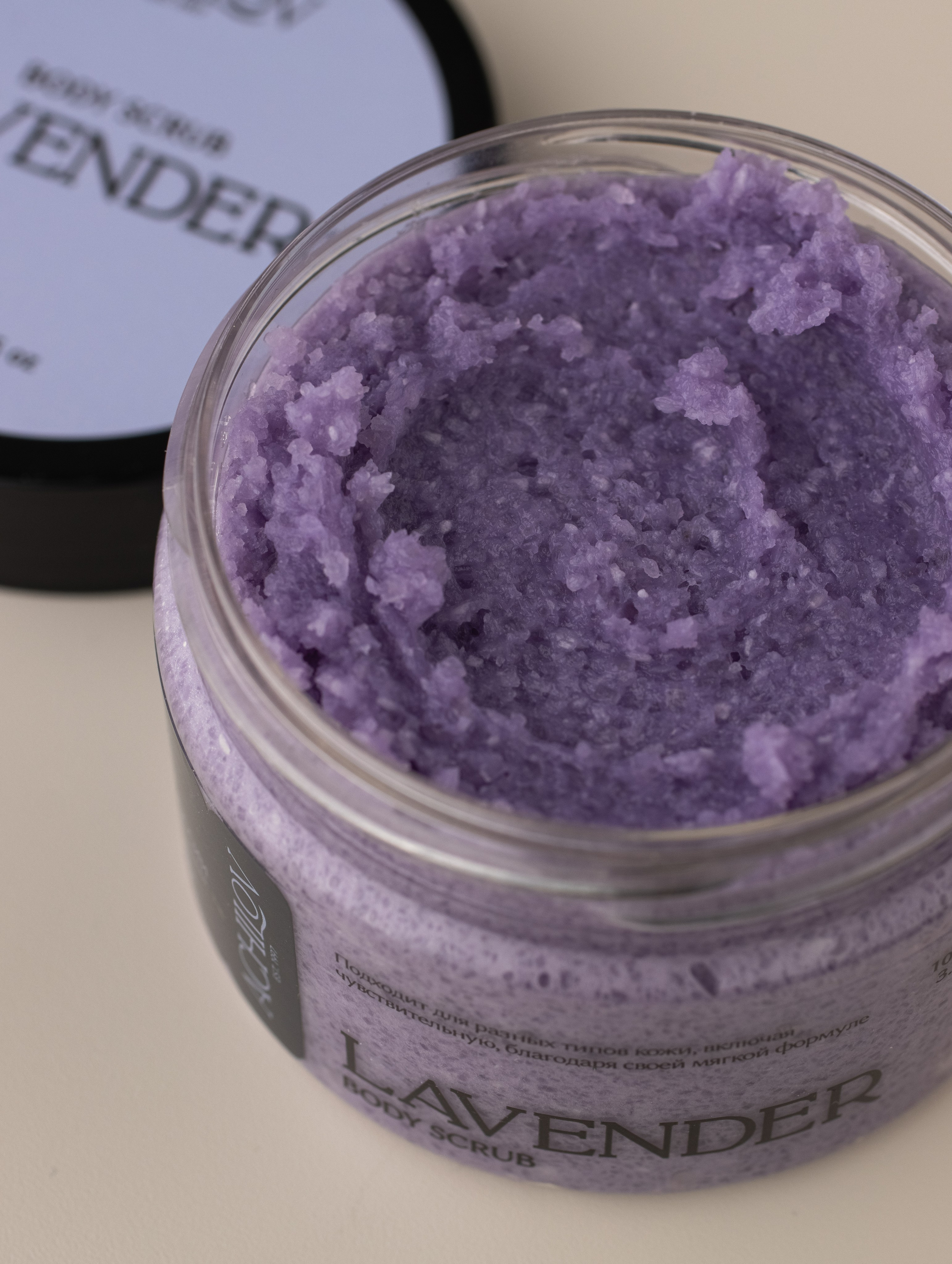 Скрабы. Предметный фотограф в Балашихе Анастасия Михайлова