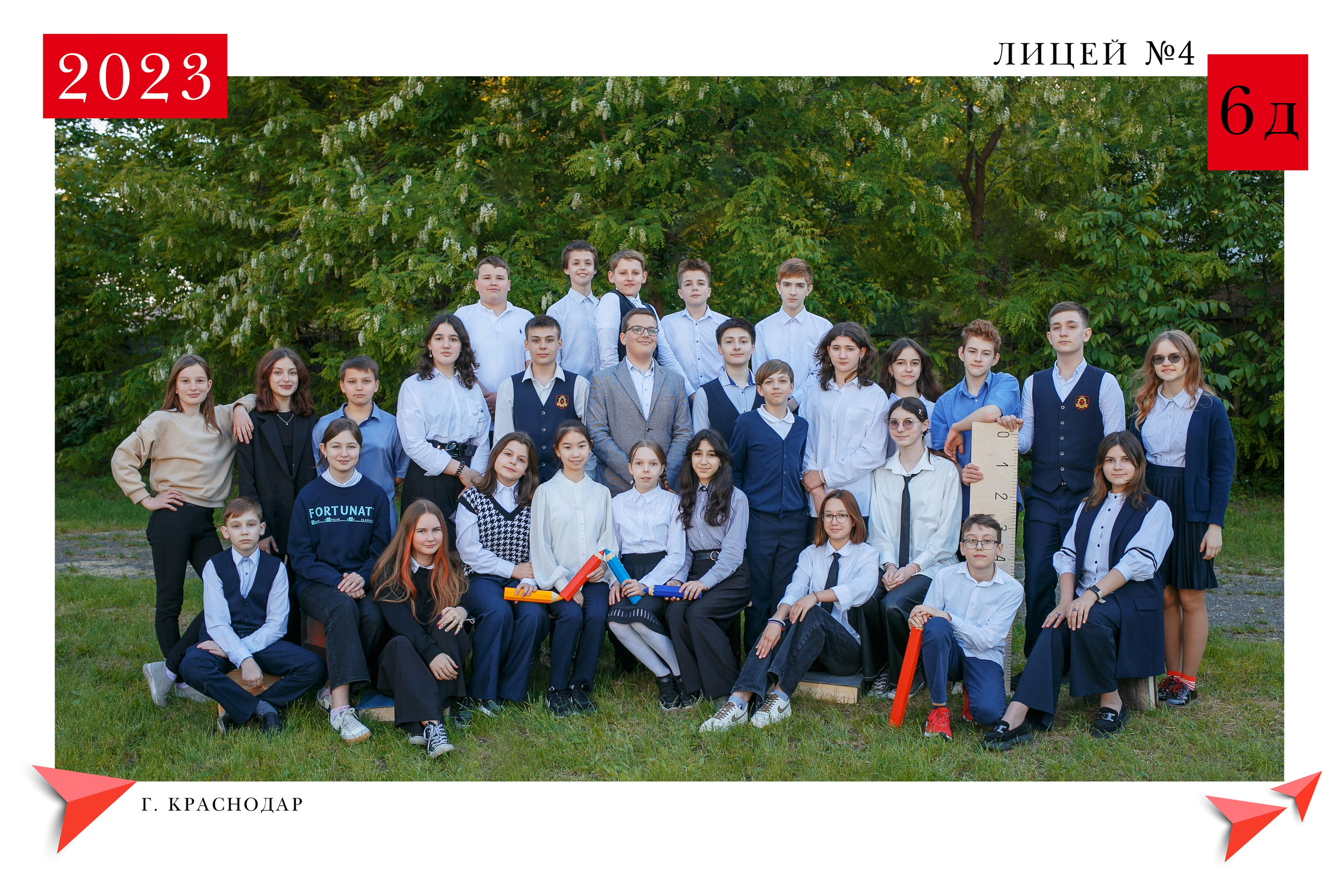 Общие и виньетки. Школьный фотограф в Краснодаре Дидик Ольга