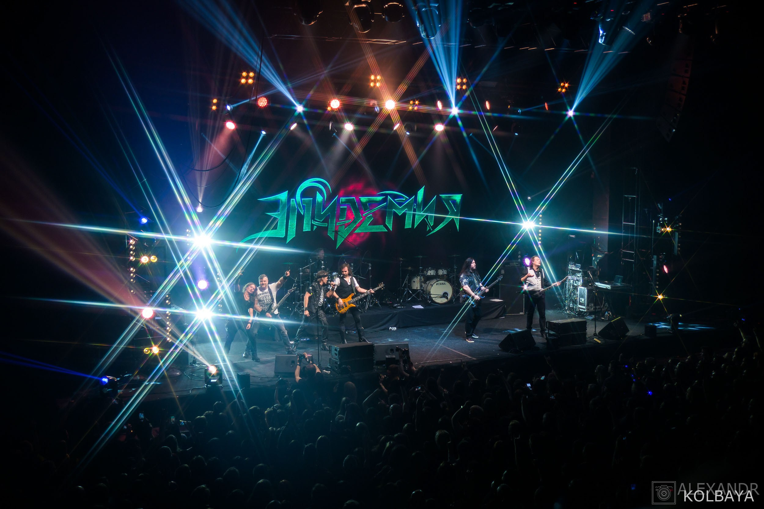 Эпидемии 29 лет — концерт в день рождения. Концертный и театральный репортажный фотограф в Москве Александр Колбая