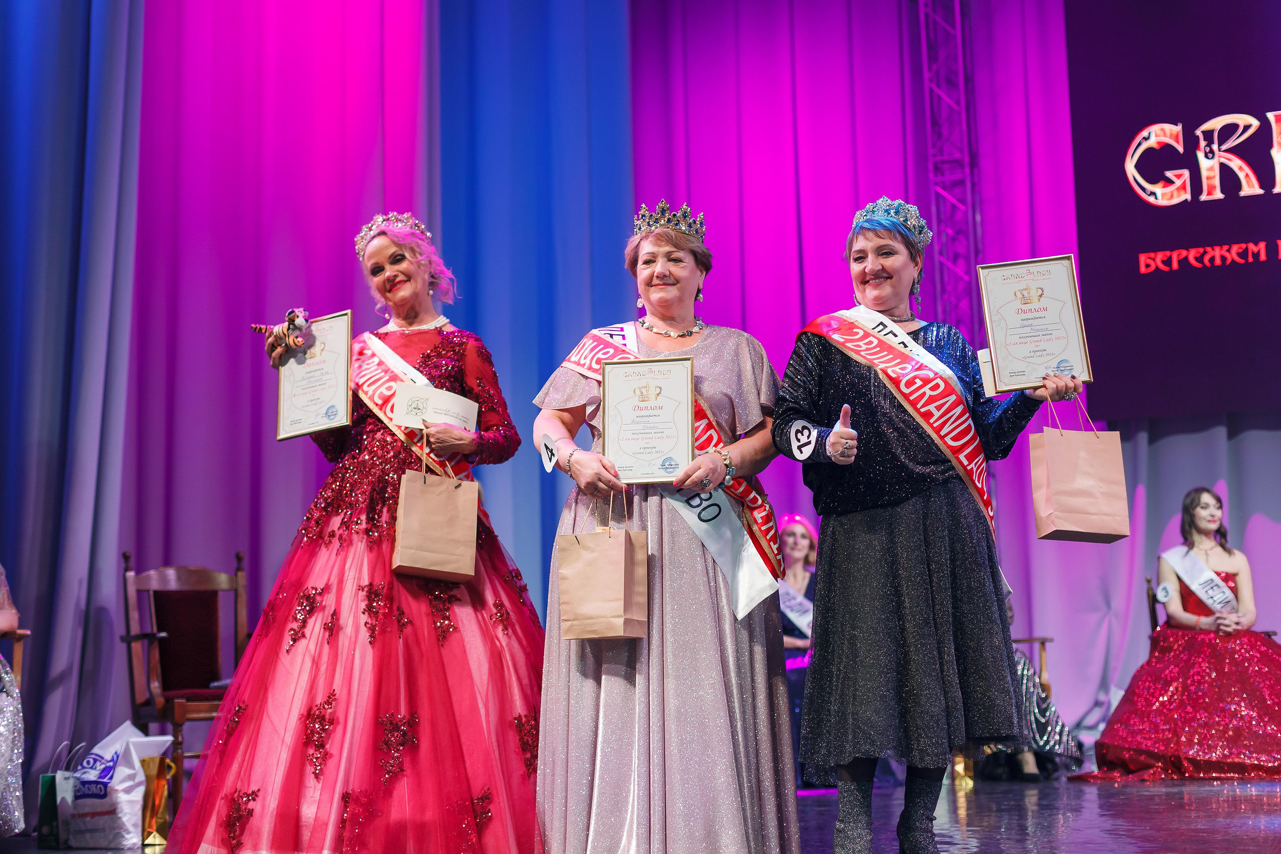 Финал Гранд леди Сибири 2021. Сергей Мамлеев видеоконтент в Москве