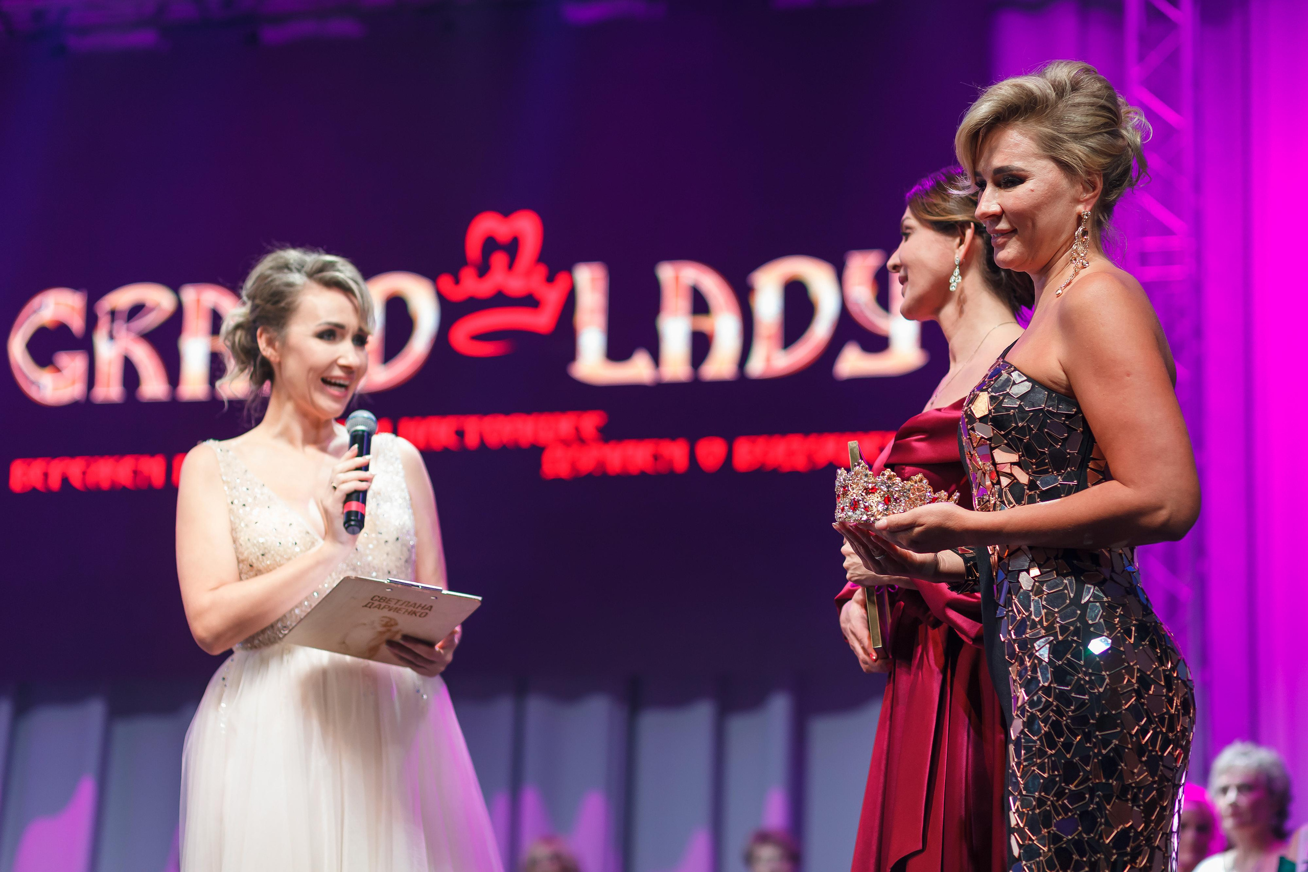 Финал Гранд леди Сибири 2021. Сергей Мамлеев видеоконтент в Москве