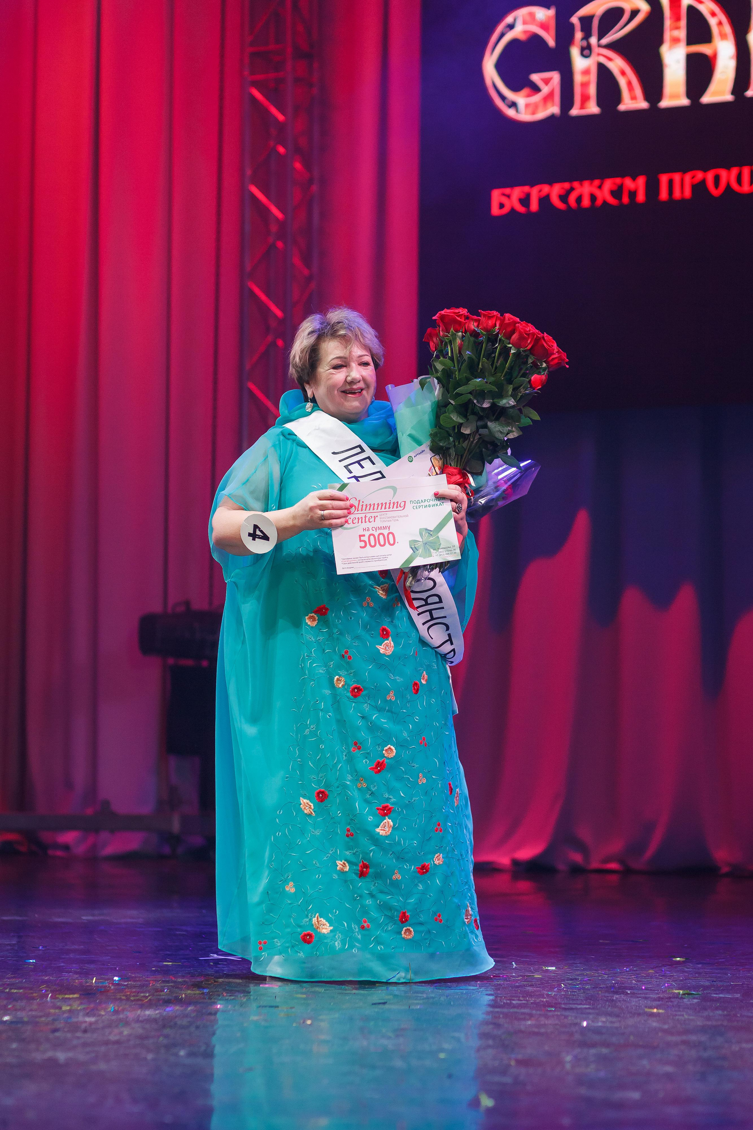Финал Гранд леди Сибири 2021. Сергей Мамлеев видеоконтент в Москве