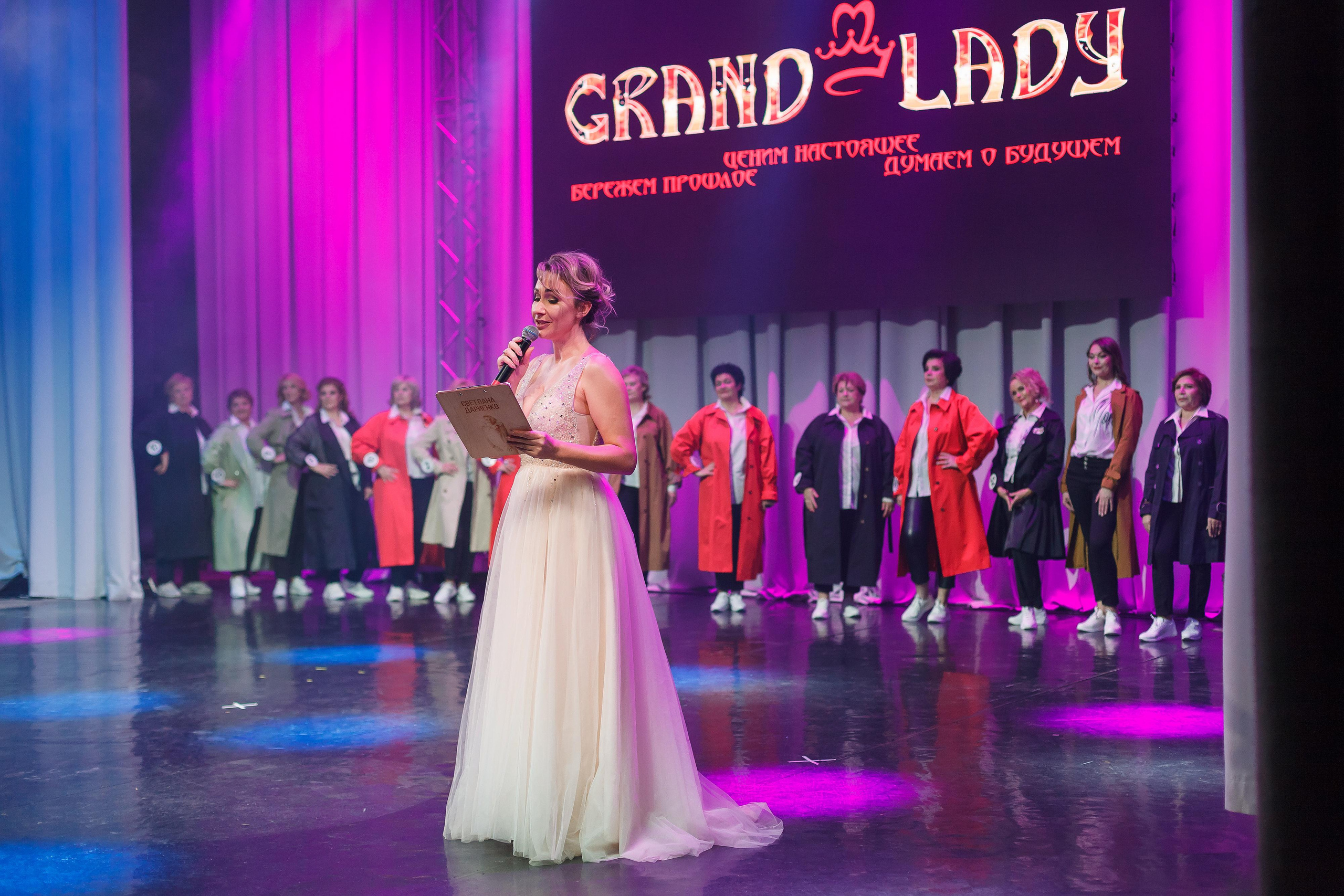 Финал Гранд леди Сибири 2021. Сергей Мамлеев видеоконтент в Москве