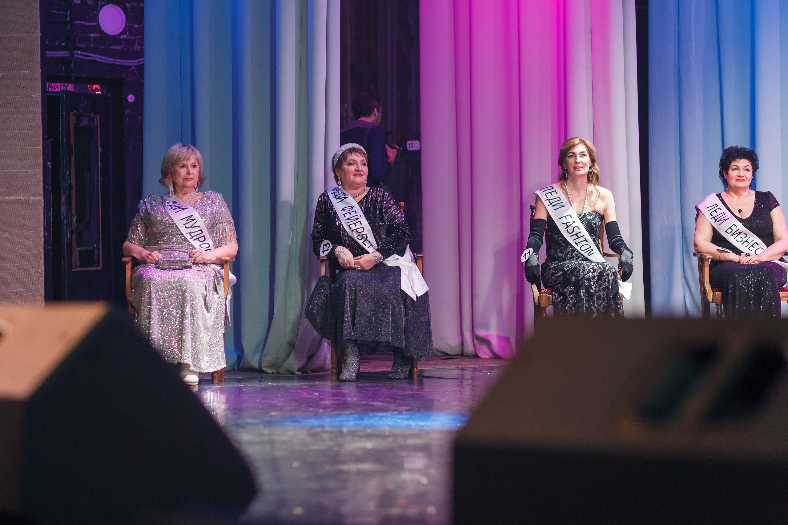 Финал Гранд леди Сибири 2021. Сергей Мамлеев видеоконтент в Москве