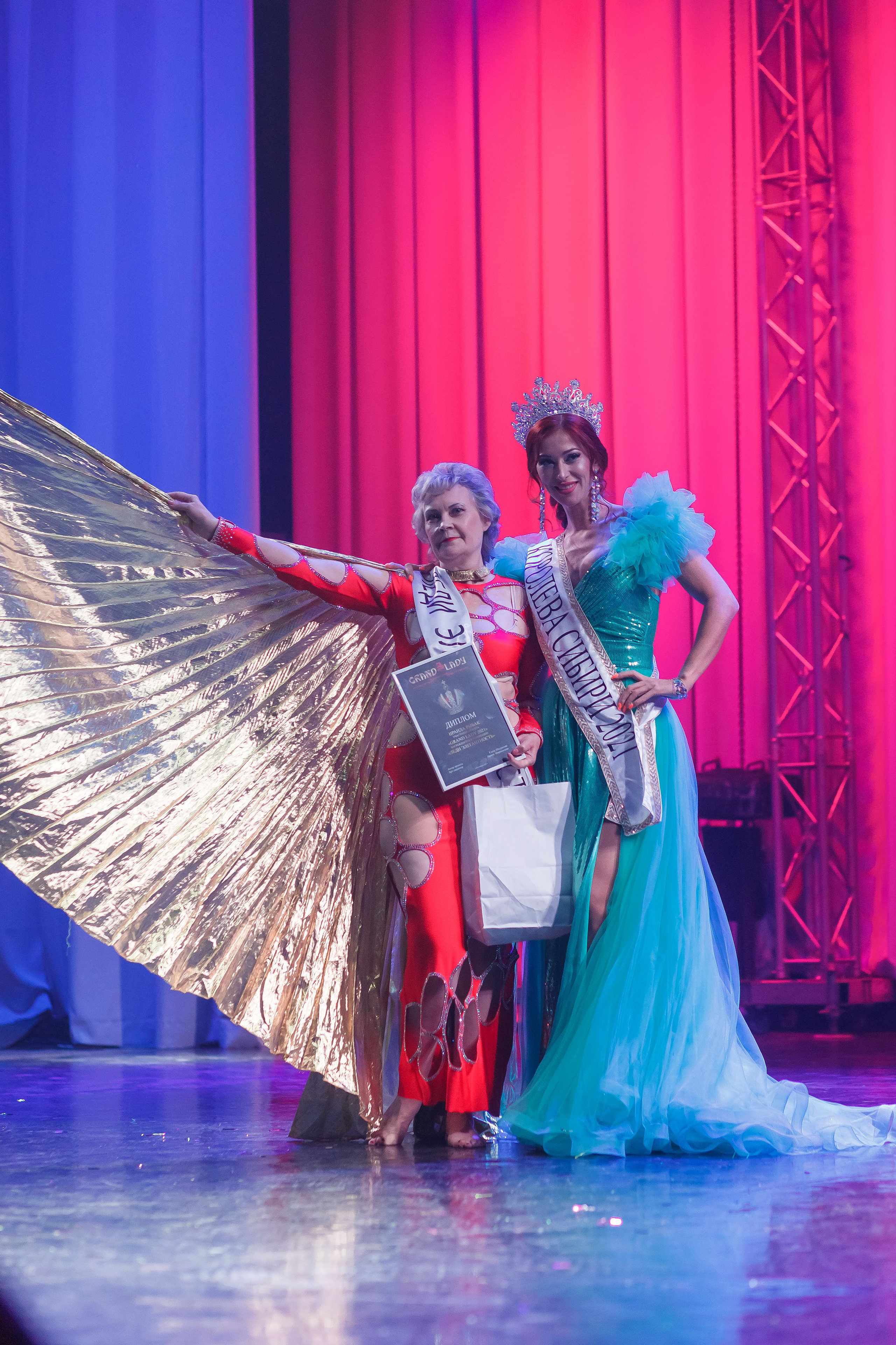 Финал Гранд леди Сибири 2021. Сергей Мамлеев видеоконтент в Москве