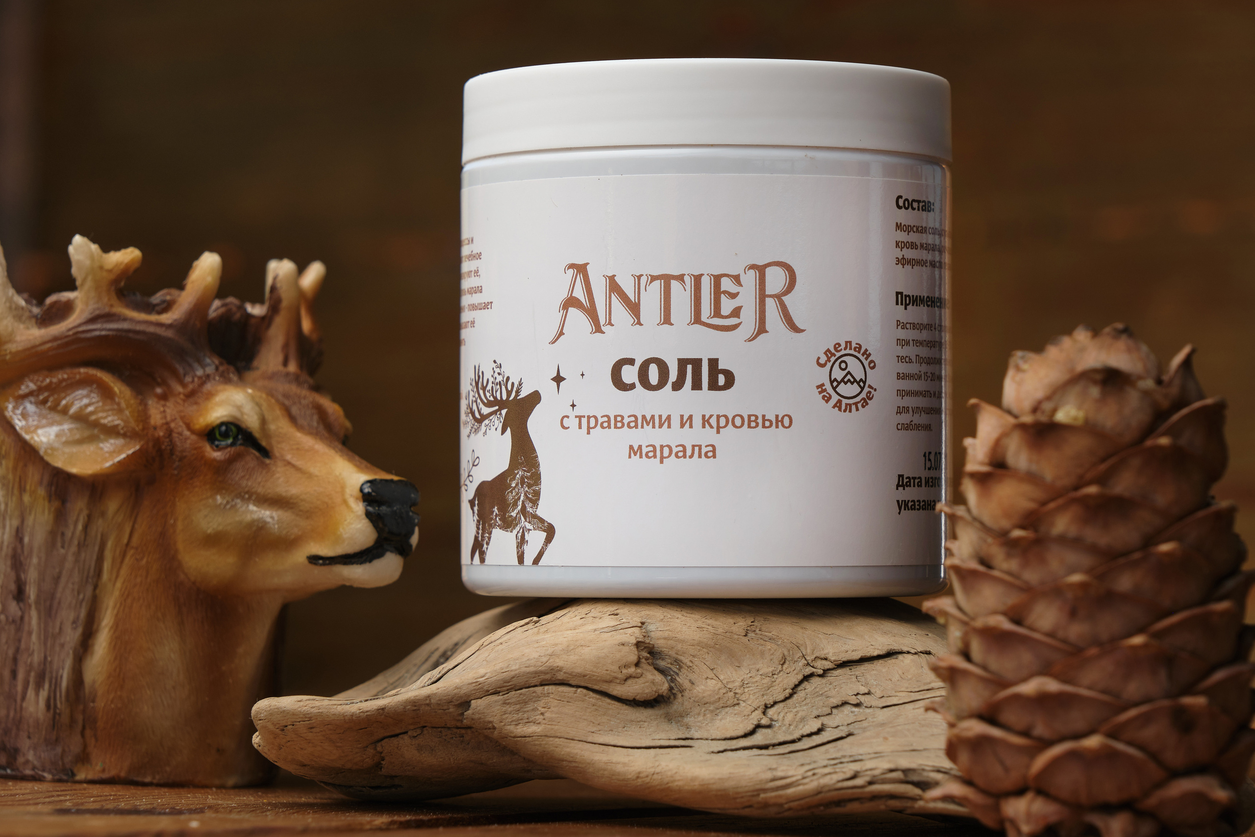 Для бизнеса. Профессиональный фотограф Барнаул Анастасия Фримал