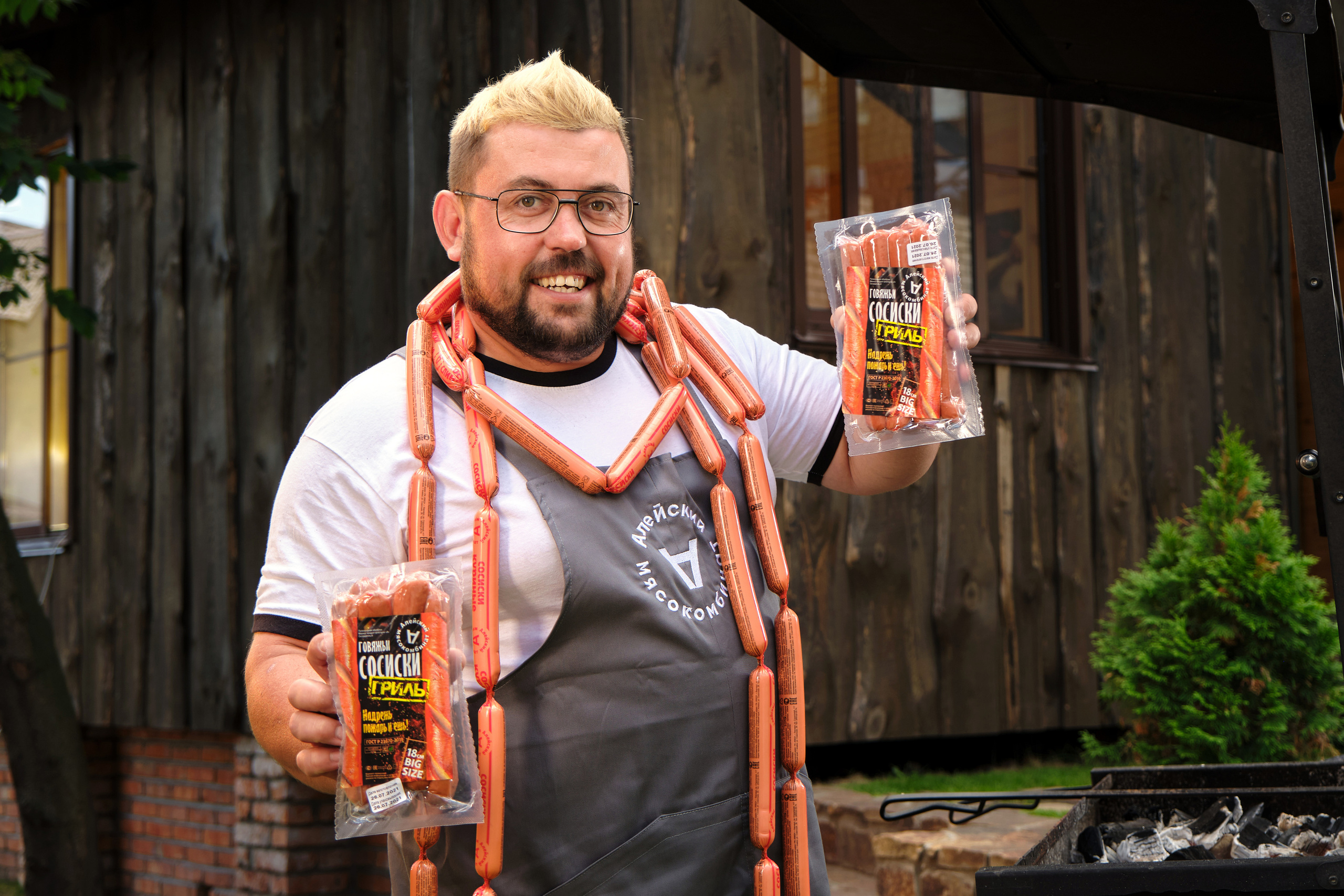 Алейский мясокомбинат. Профессиональный фотограф Барнаул Анастасия Фримал