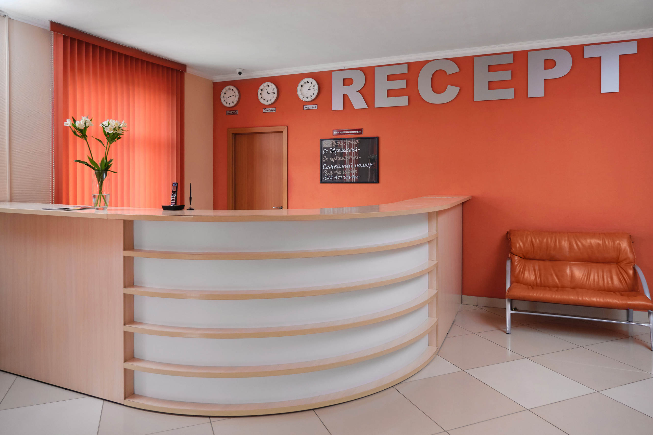 Интерьер. Профессиональный фотограф Барнаул Анастасия Фримал