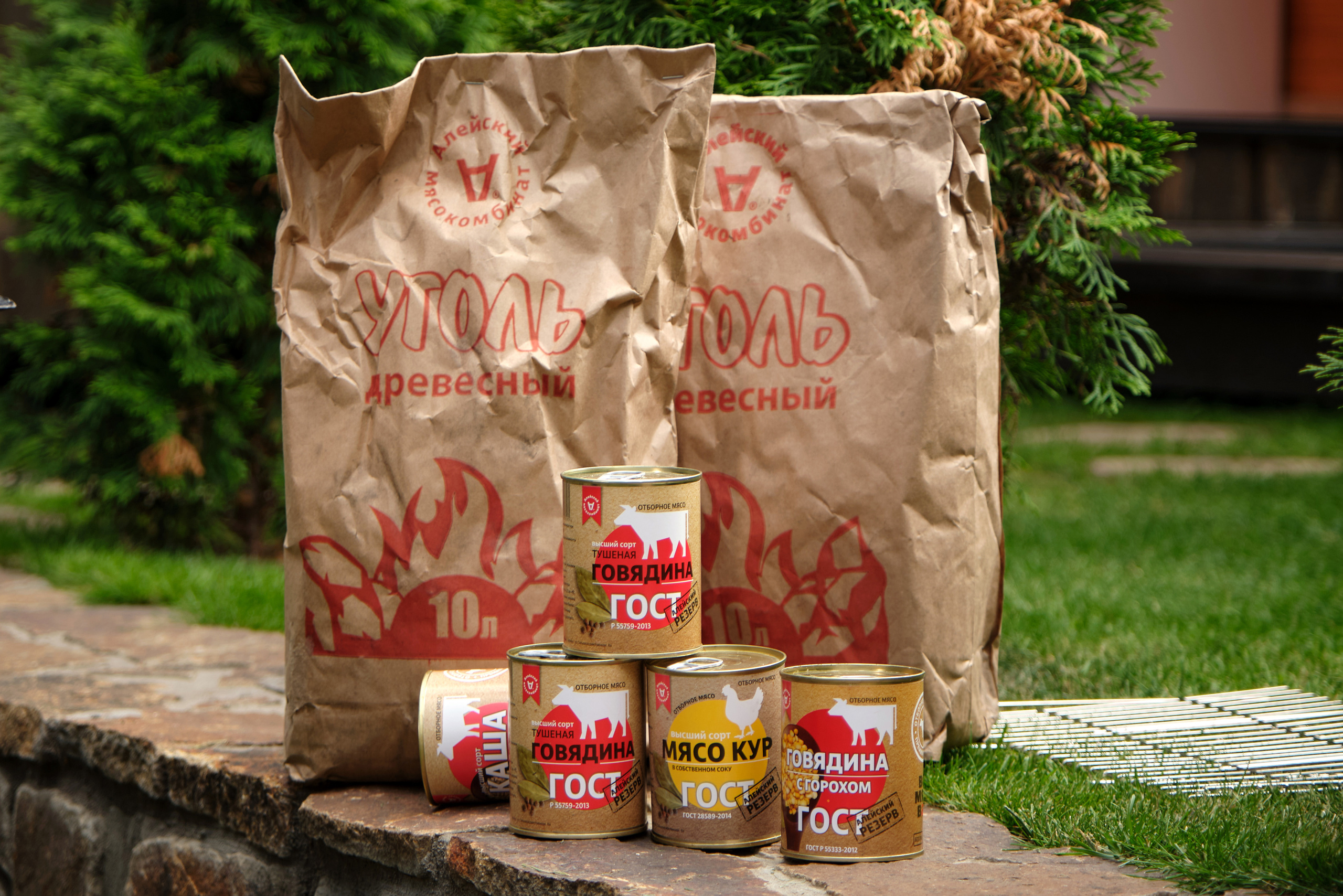 Алейский мясокомбинат. Профессиональный фотограф Барнаул Анастасия Фримал