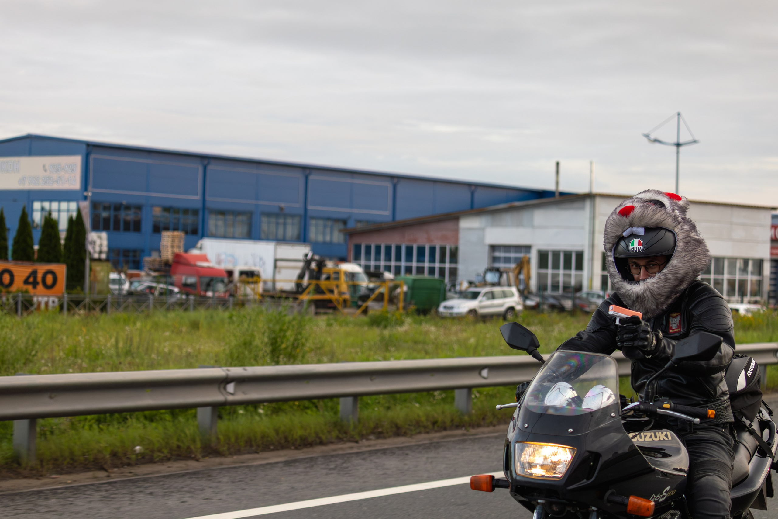 Закрытие Летнего сезона — 2025. — Digital Noise —