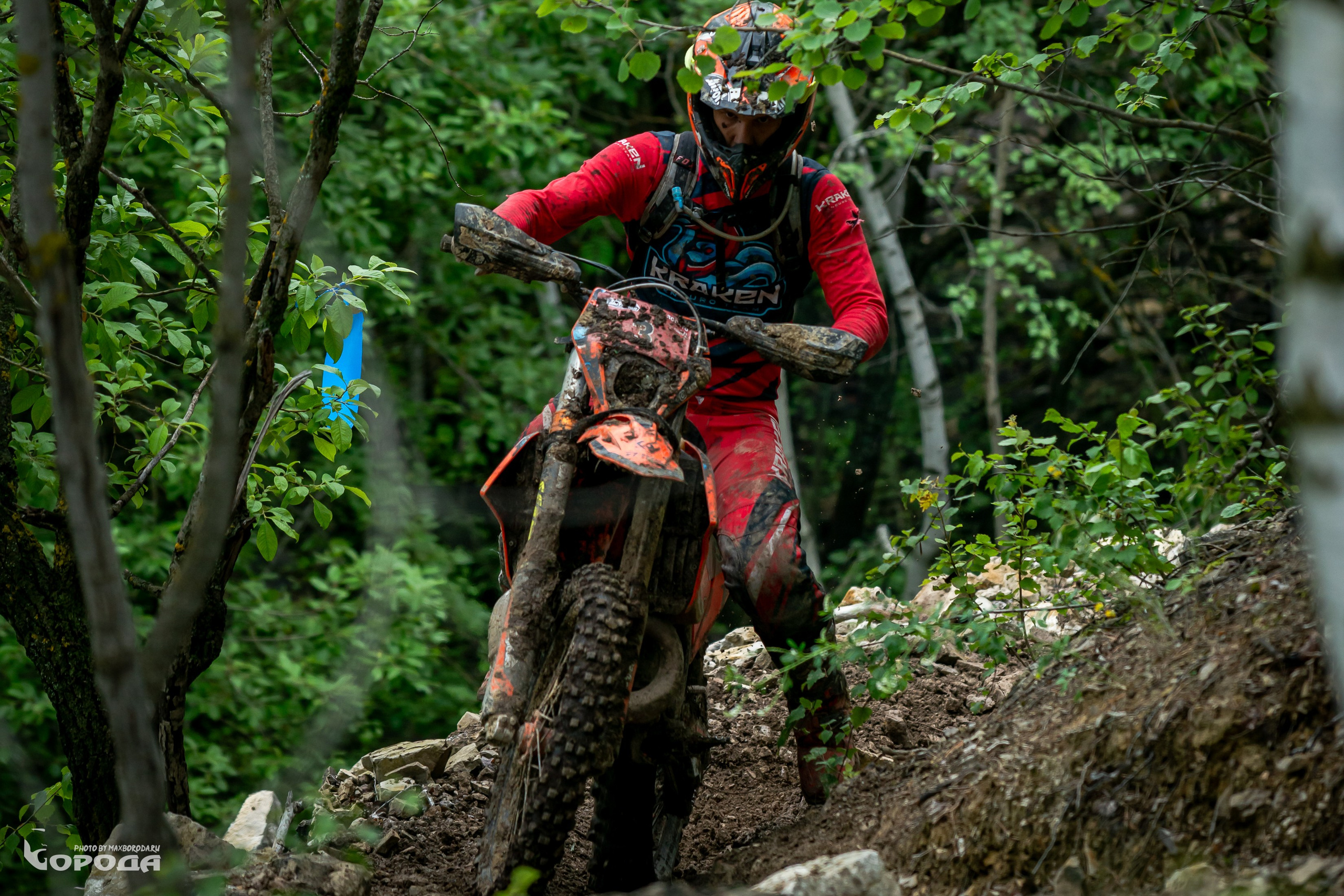 Точка отрыва 2025. Фотограф | Макс Борода