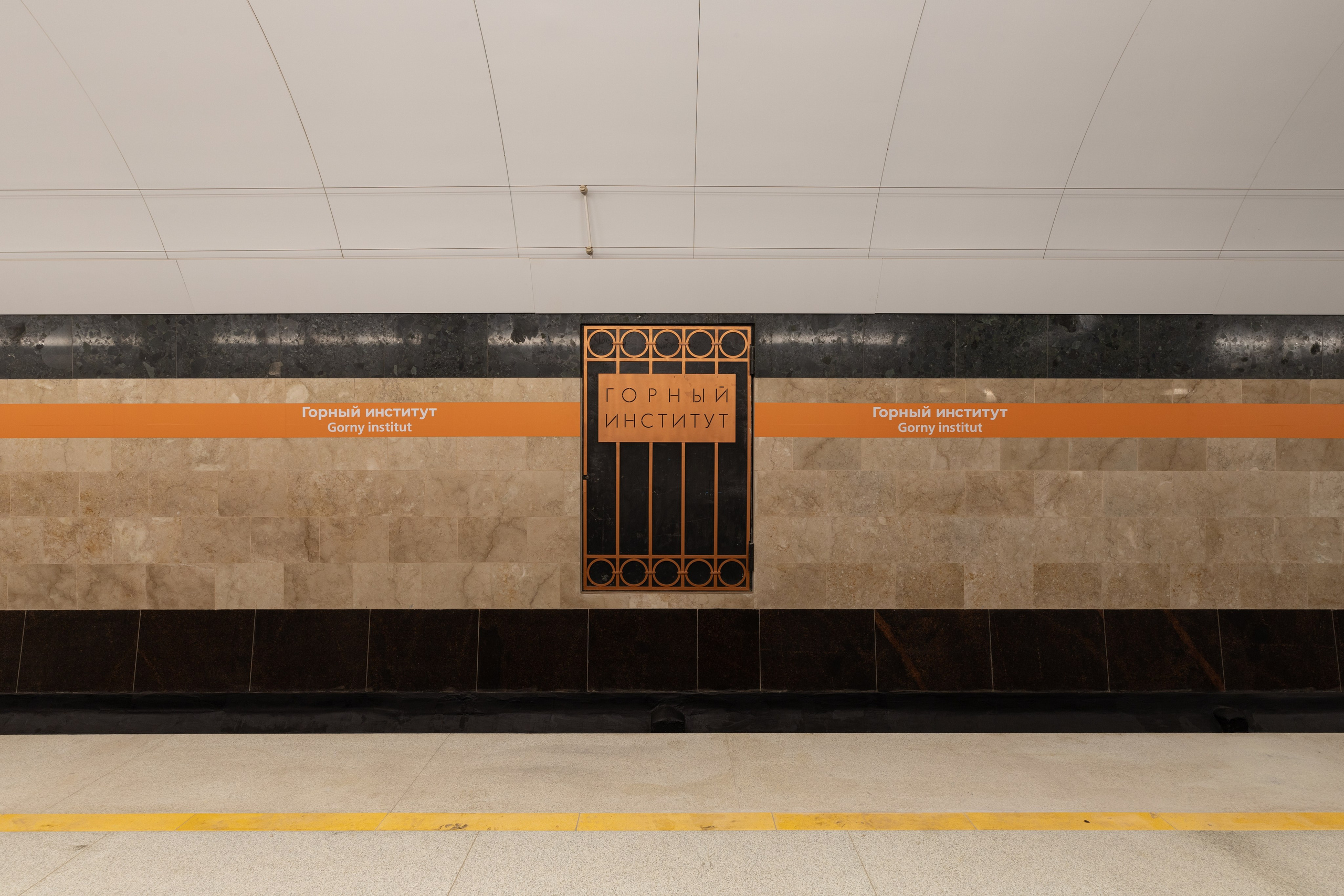 Промышленная фотография. Интерьерный и архитектурный фотограф Солодова Алина