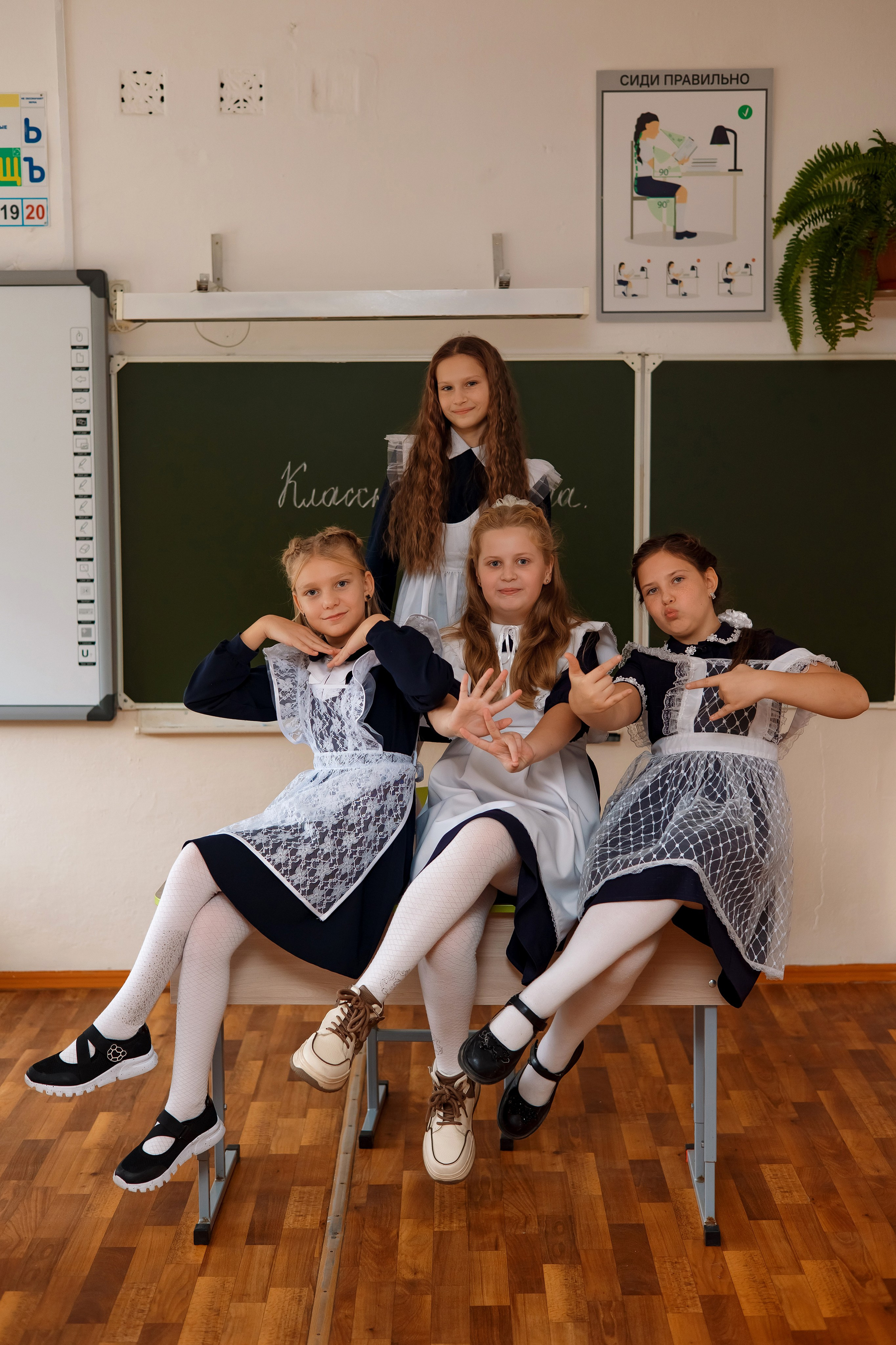 11 школа 4 класс. Фотограф Любовь Корниенко, Примоский край