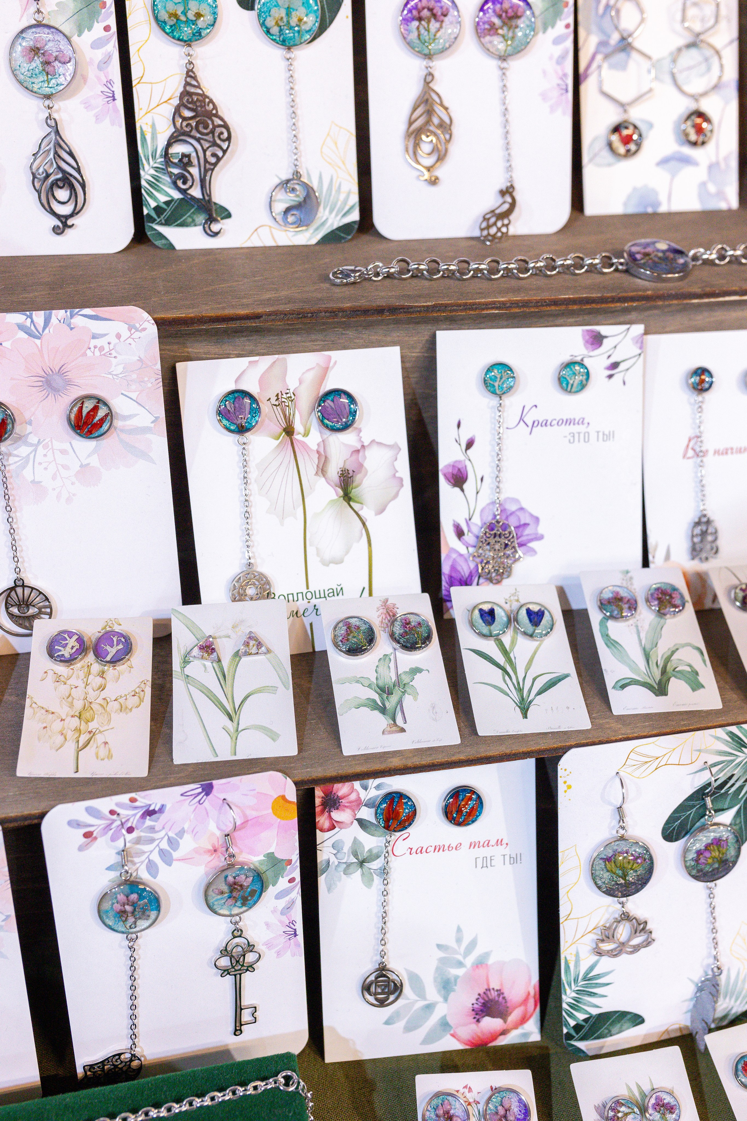 Кактус Фест. Александра Куликова фотограф, Москва