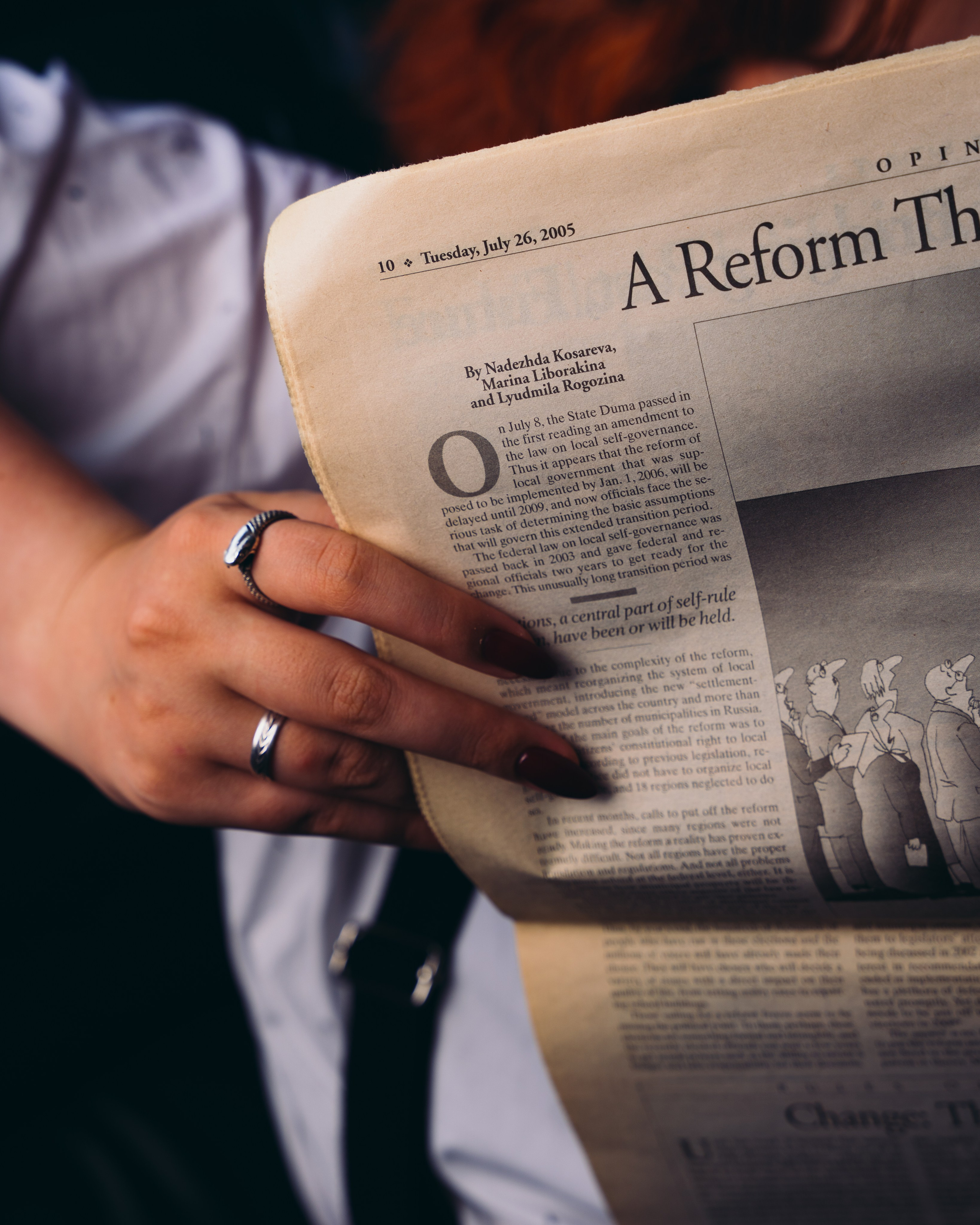 Василиса. Фотограф в Москве